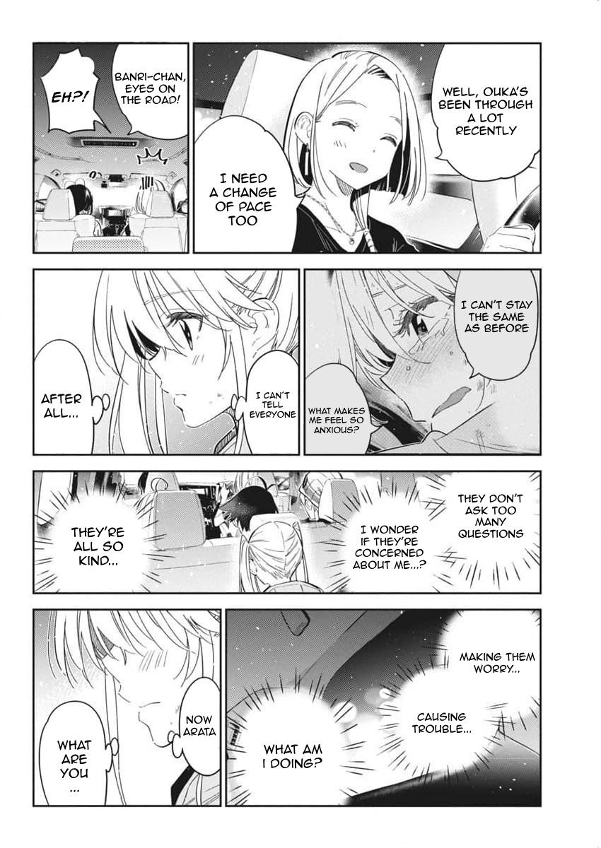 Shiunji-ke no Kodomotachi Chap 26 - Next Chap 27