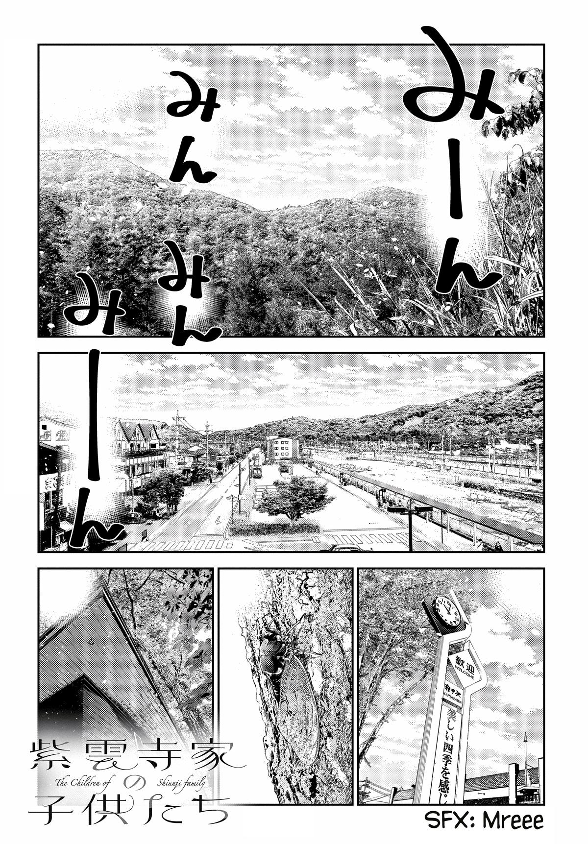 Shiunji-ke no Kodomotachi Chap 28 - Next Chap 29
