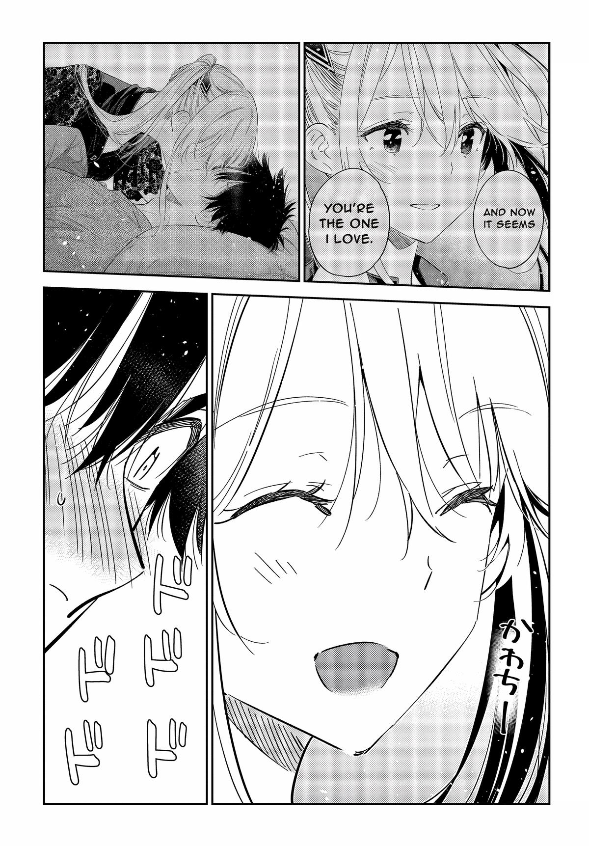 Shiunji-ke no Kodomotachi Chap 28 - Next Chap 29