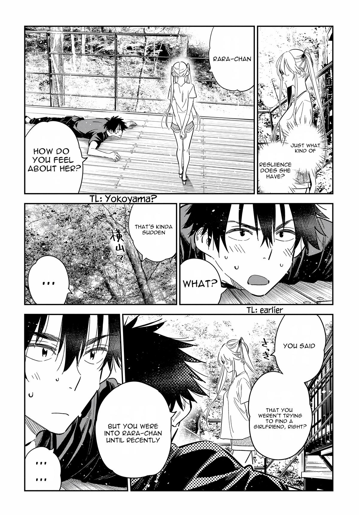 Shiunji-ke no Kodomotachi Chap 29 - Next Chap 30