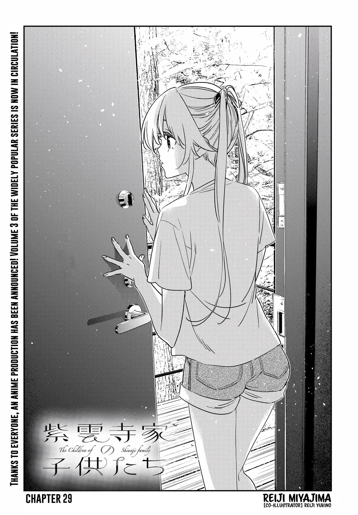 Shiunji-ke no Kodomotachi Chap 29 - Next Chap 30