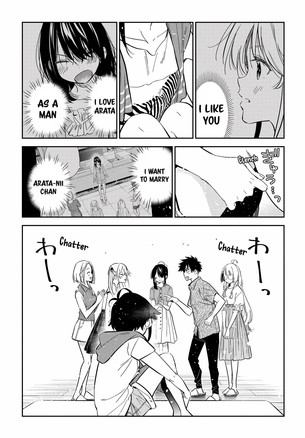 Shiunji-ke no Kodomotachi Chap 20 - Next Chap 21