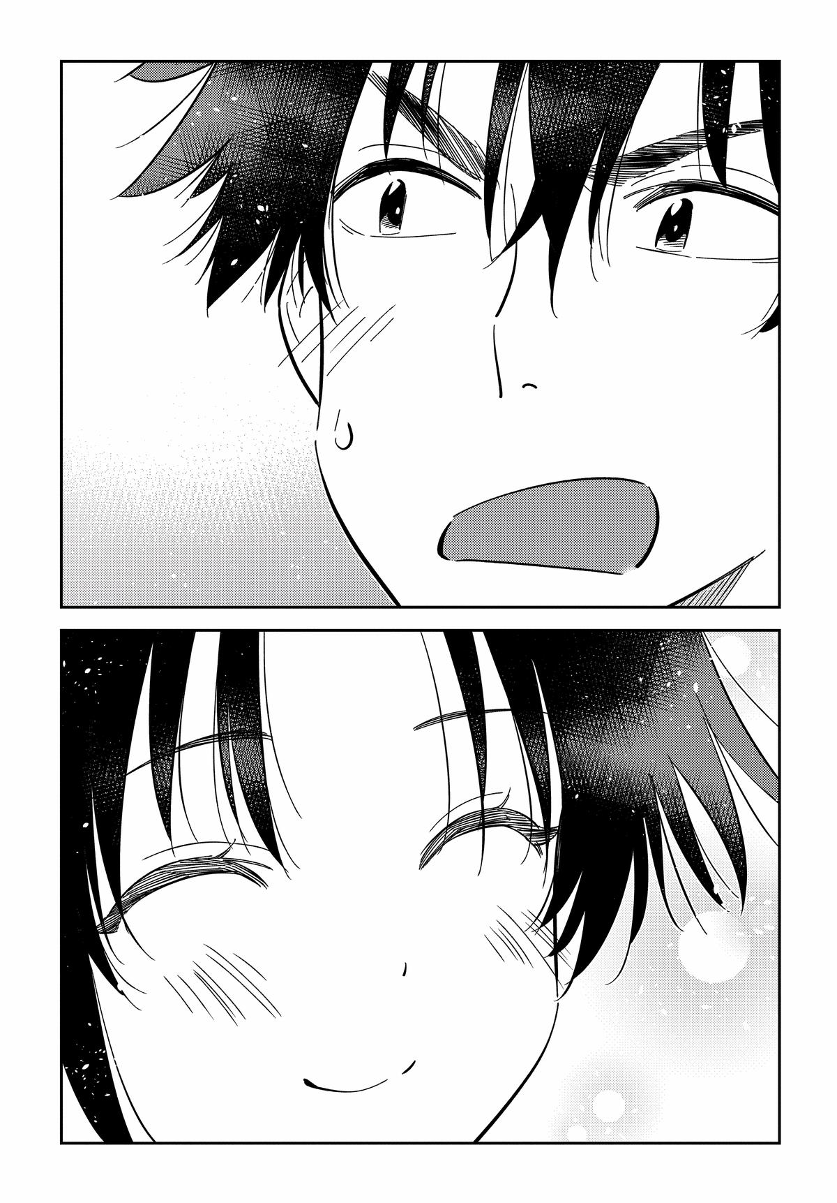 Shiunji-ke no Kodomotachi Chap 20 - Next Chap 21