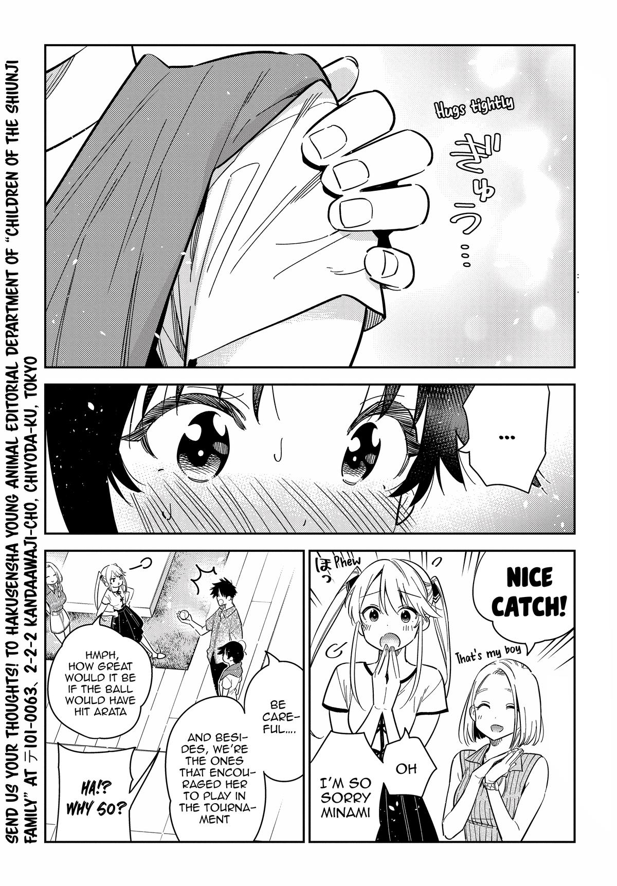 Shiunji-ke no Kodomotachi Chap 20 - Next Chap 21
