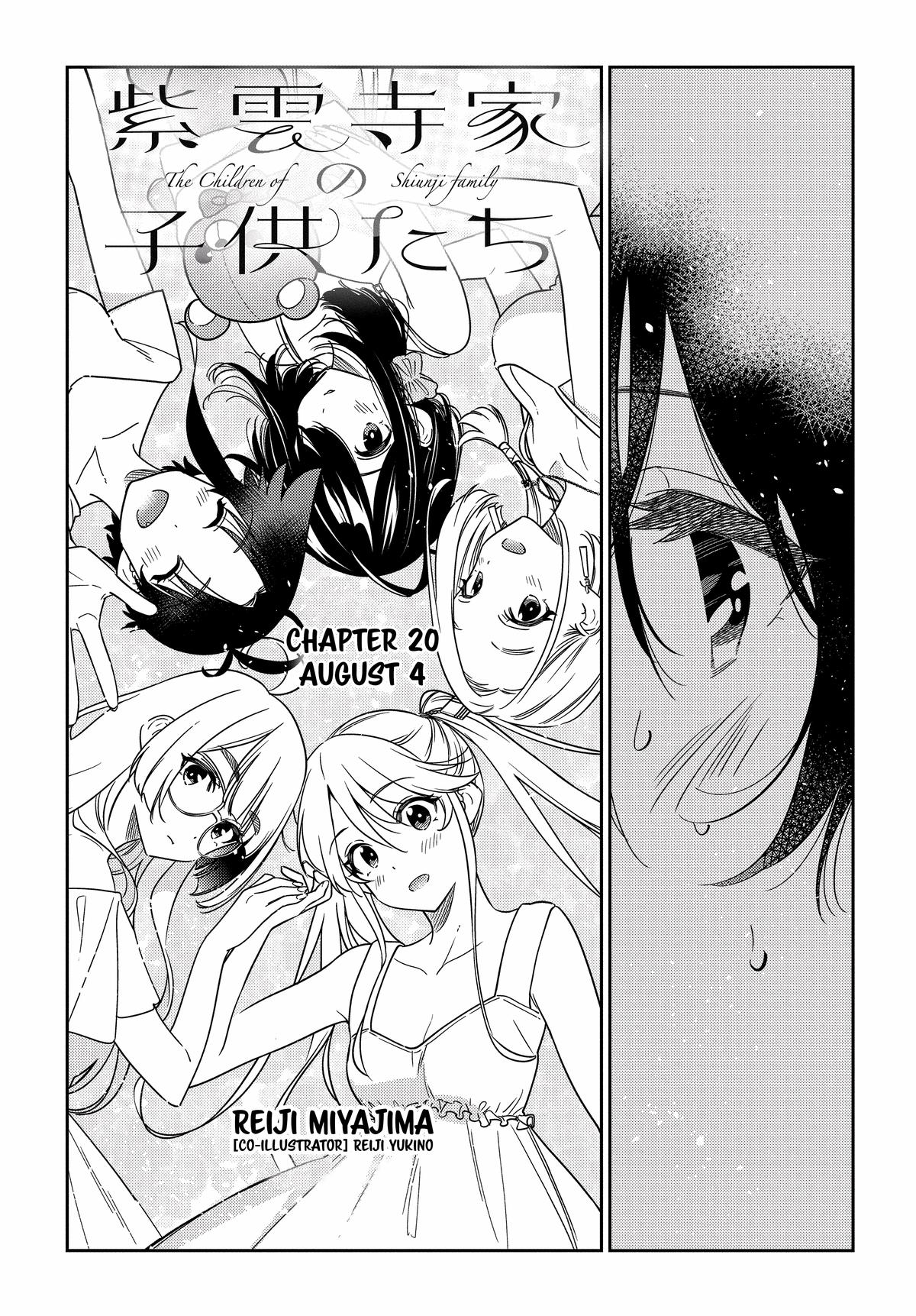 Shiunji-ke no Kodomotachi Chap 20 - Next Chap 21
