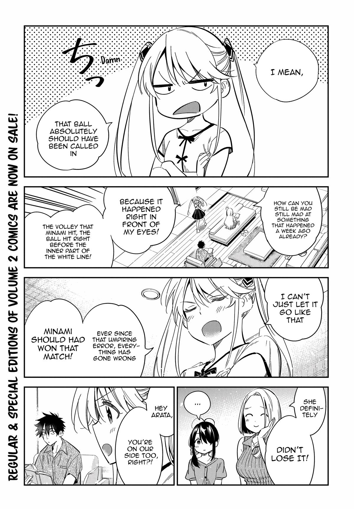 Shiunji-ke no Kodomotachi Chap 20 - Next Chap 21