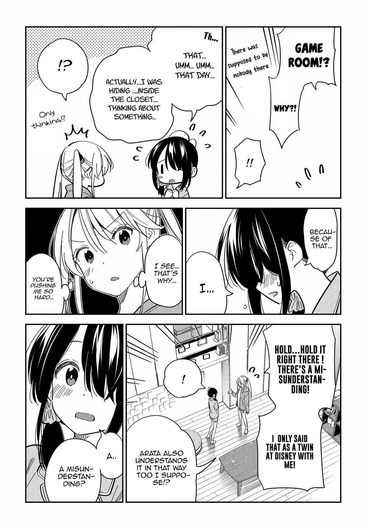 Shiunji-ke no Kodomotachi Chap 21 - Next Chap 22