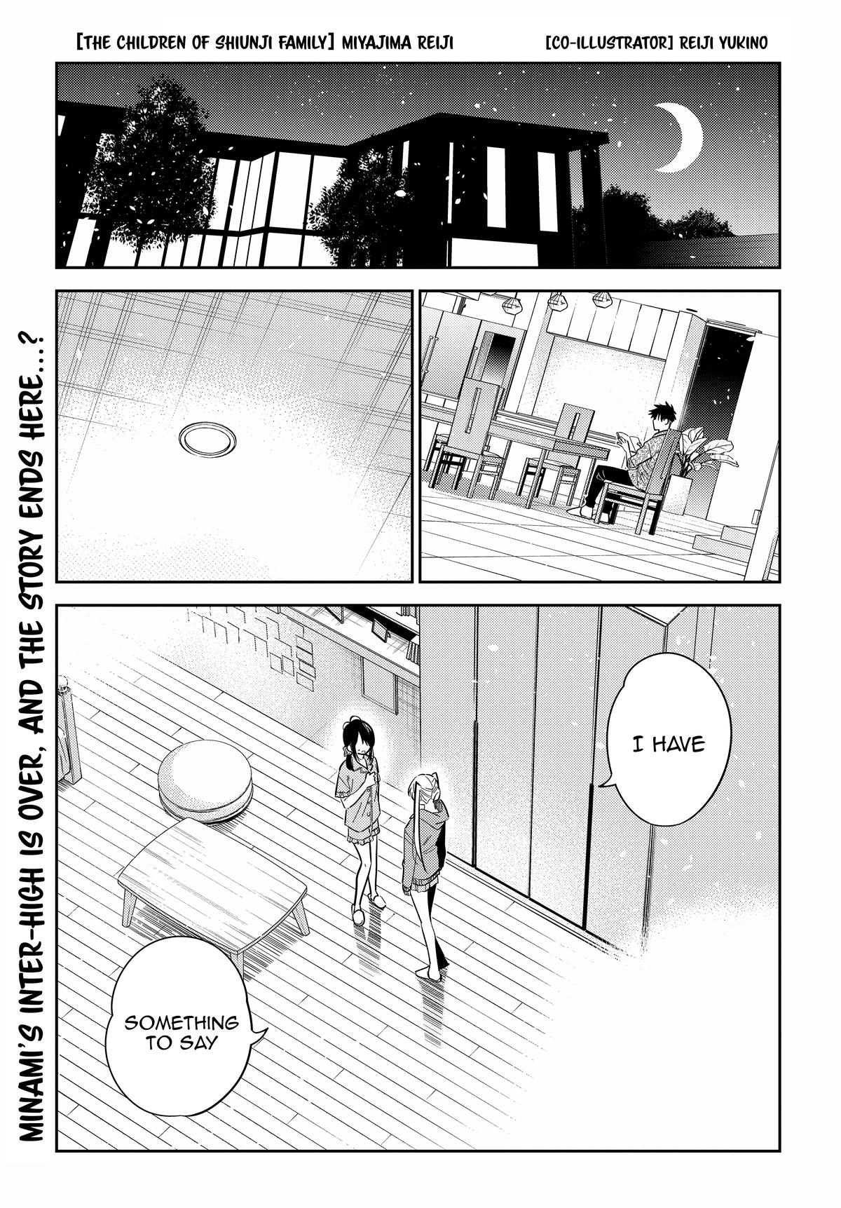 Shiunji-ke no Kodomotachi Chap 21 - Next Chap 22