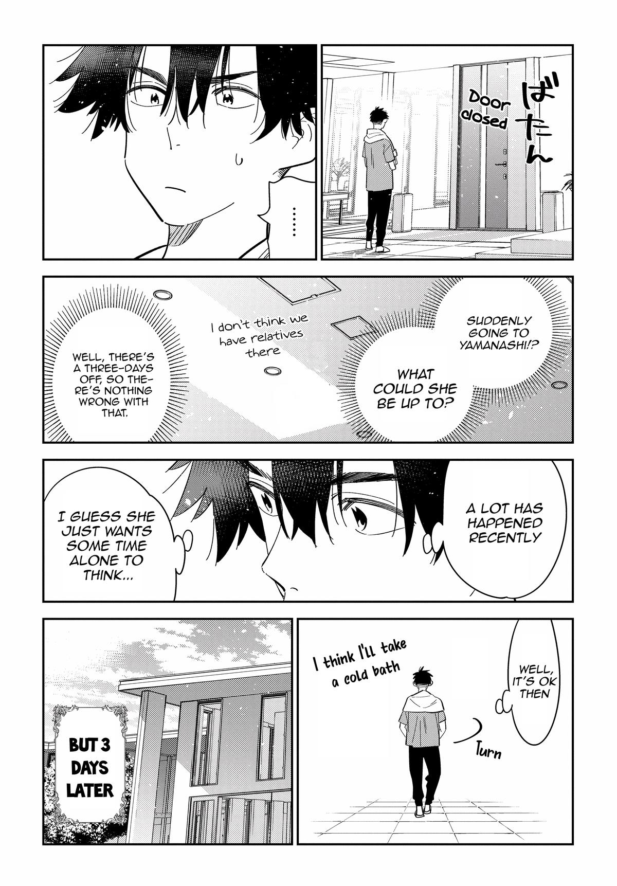 Shiunji-ke no Kodomotachi Chap 21 - Next Chap 22