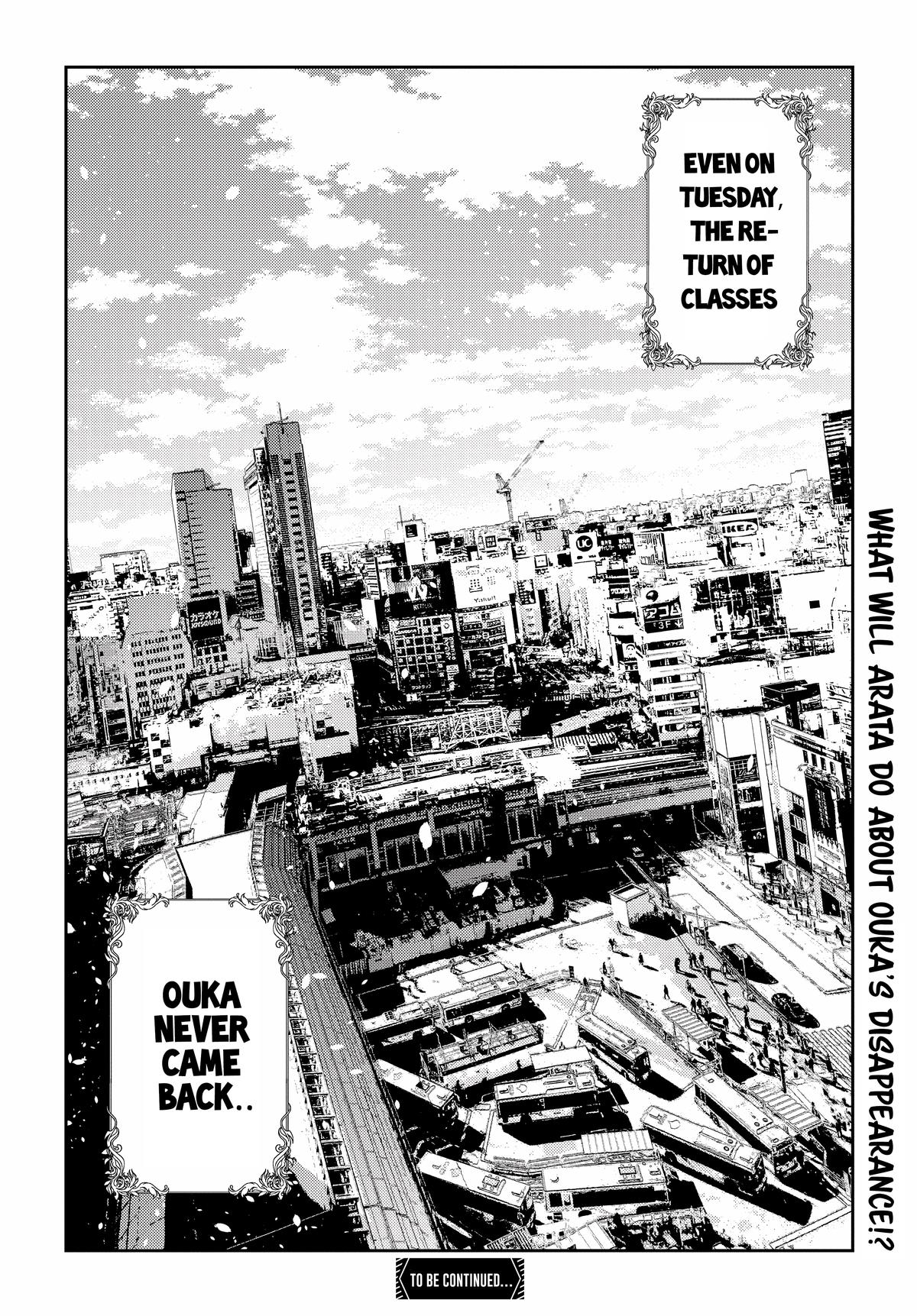 Shiunji-ke no Kodomotachi Chap 21 - Next Chap 22