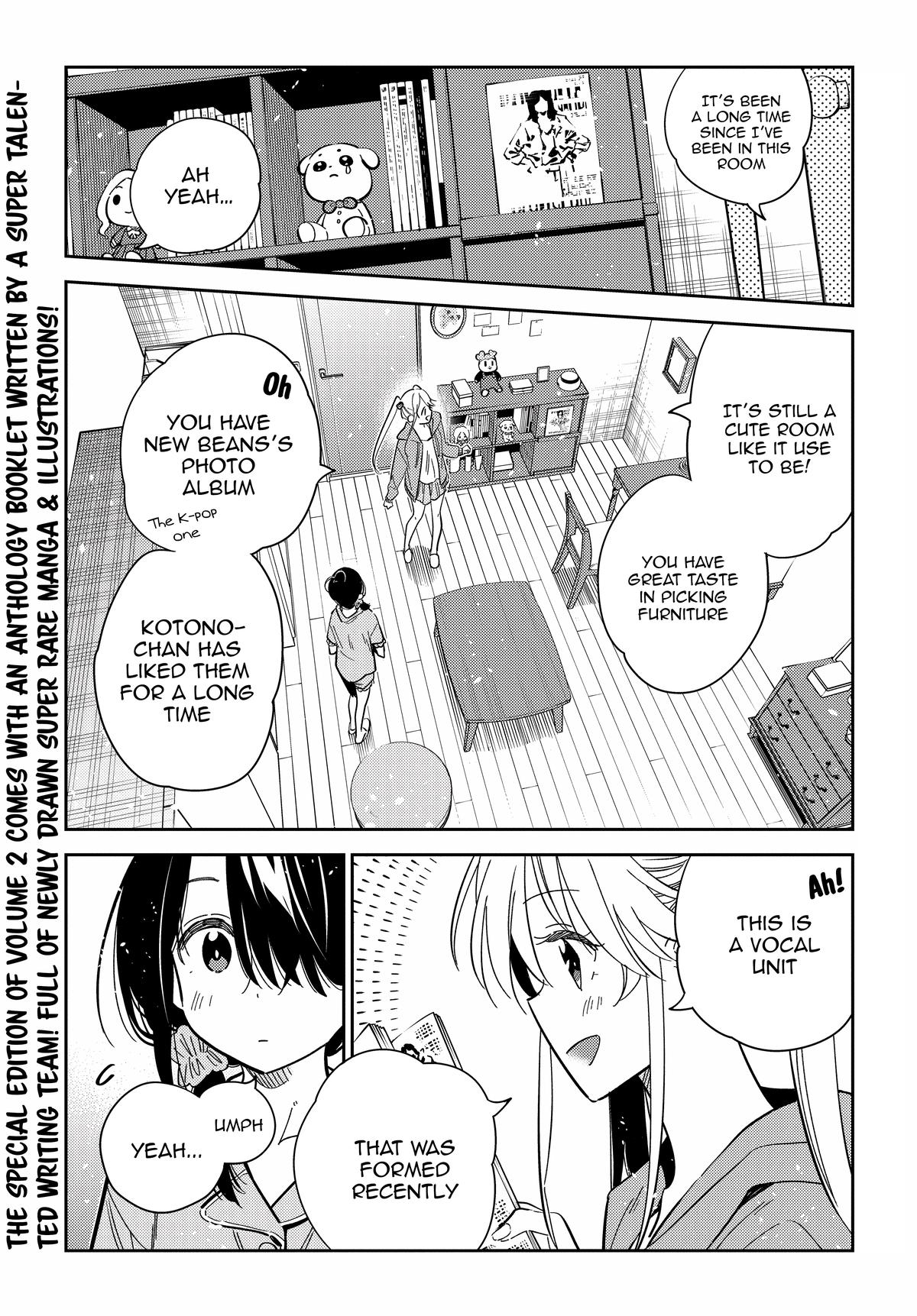 Shiunji-ke no Kodomotachi Chap 21 - Next Chap 22
