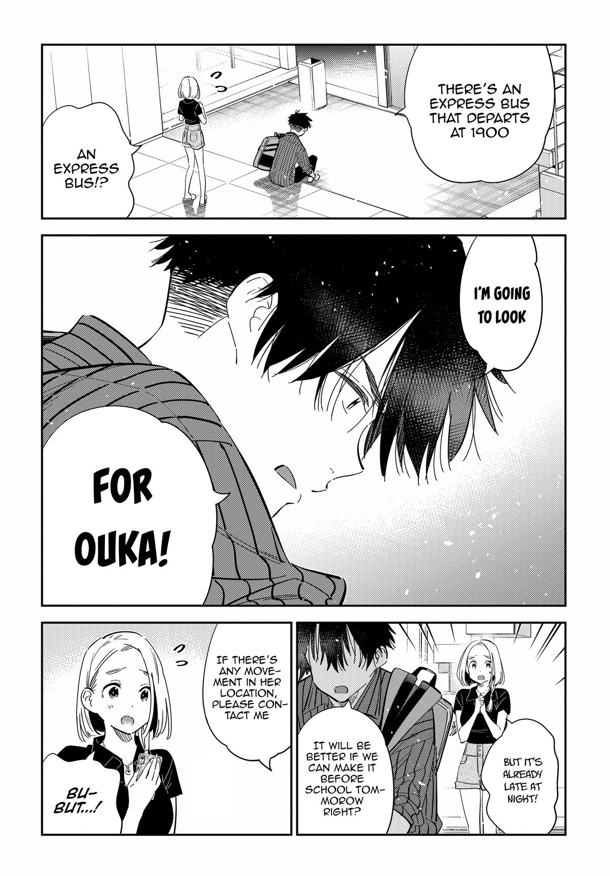 Shiunji-ke no Kodomotachi Chap 22 - Next Chap 23