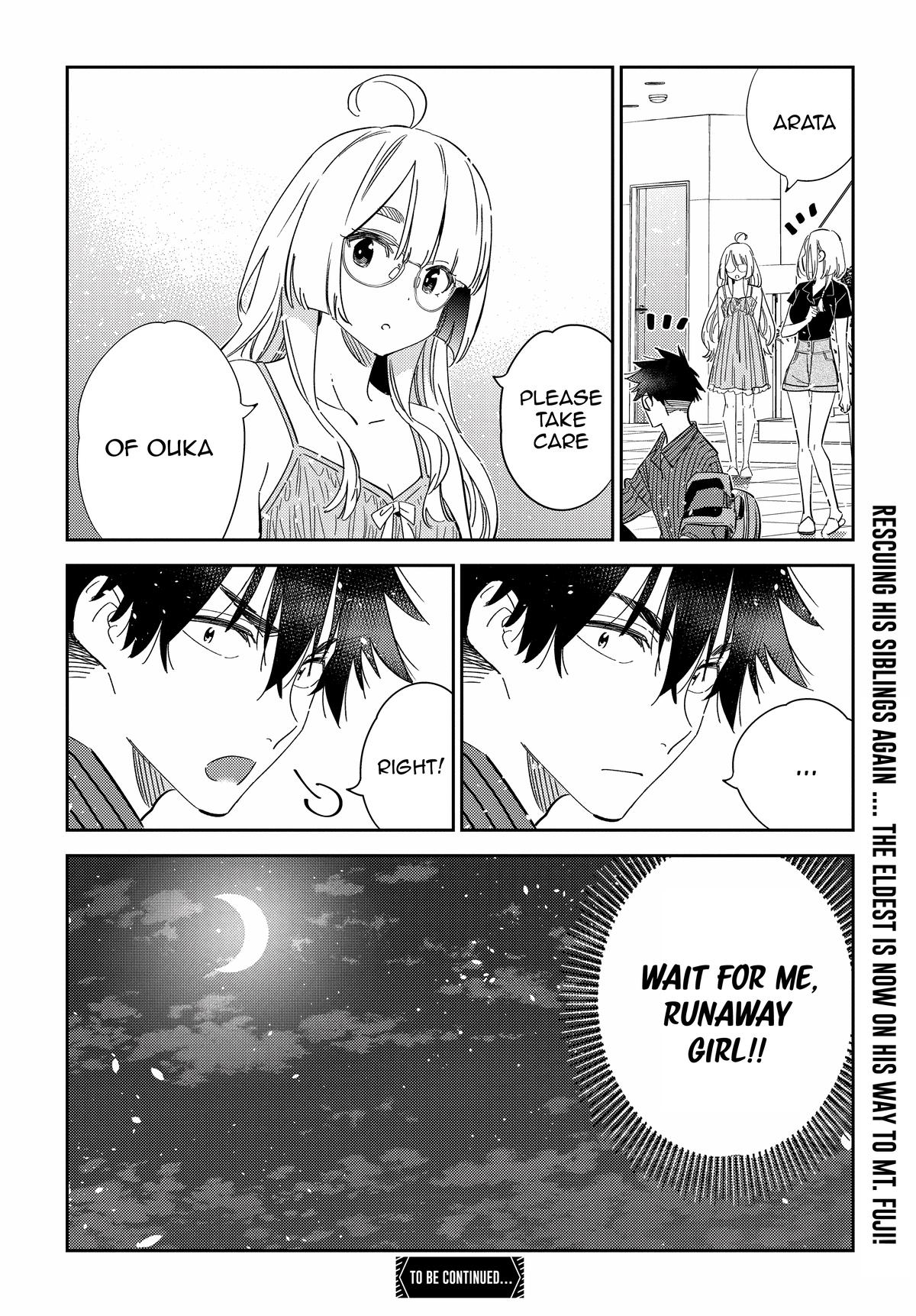 Shiunji-ke no Kodomotachi Chap 22 - Next Chap 23