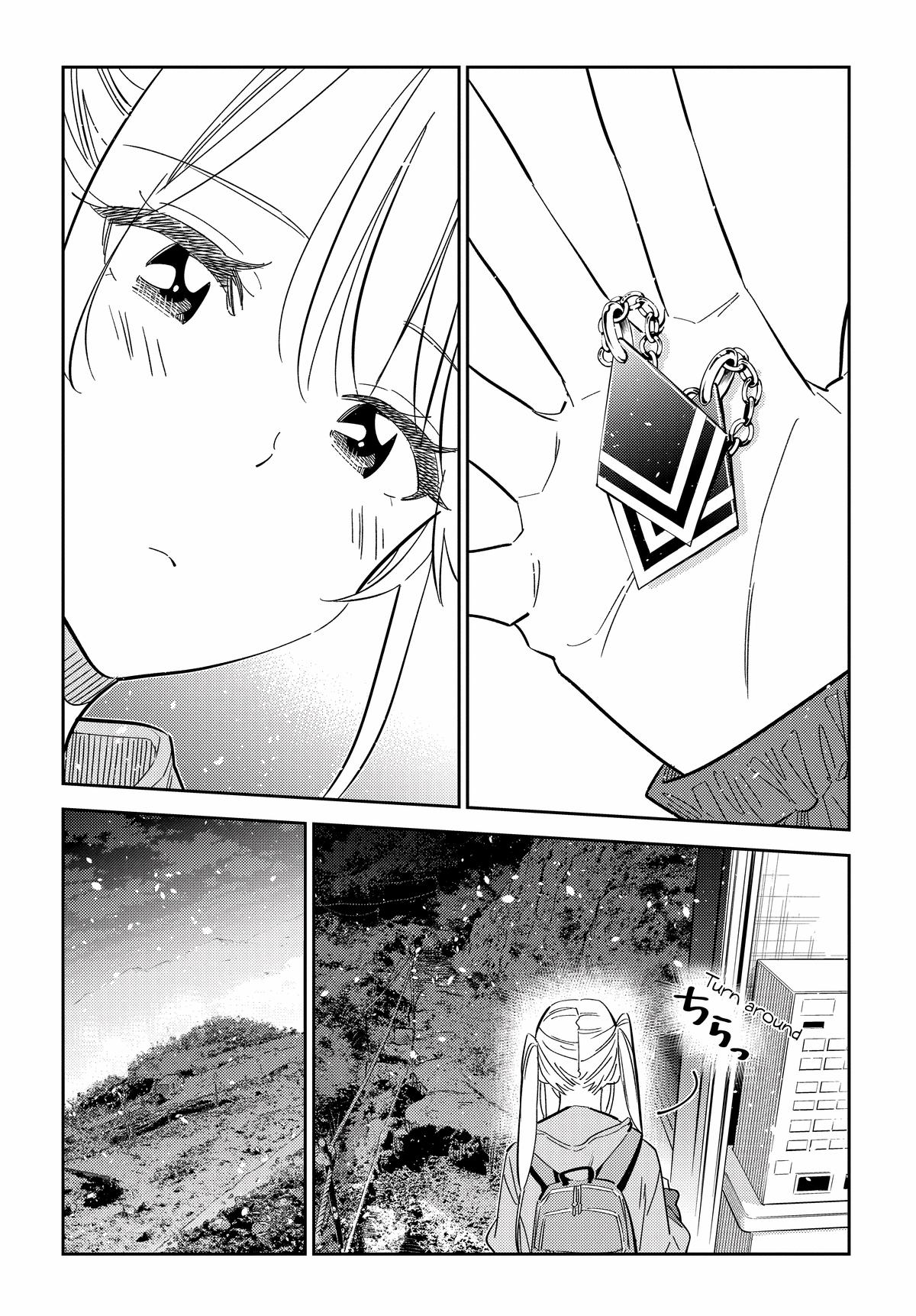 Shiunji-ke no Kodomotachi Chap 22 - Next Chap 23