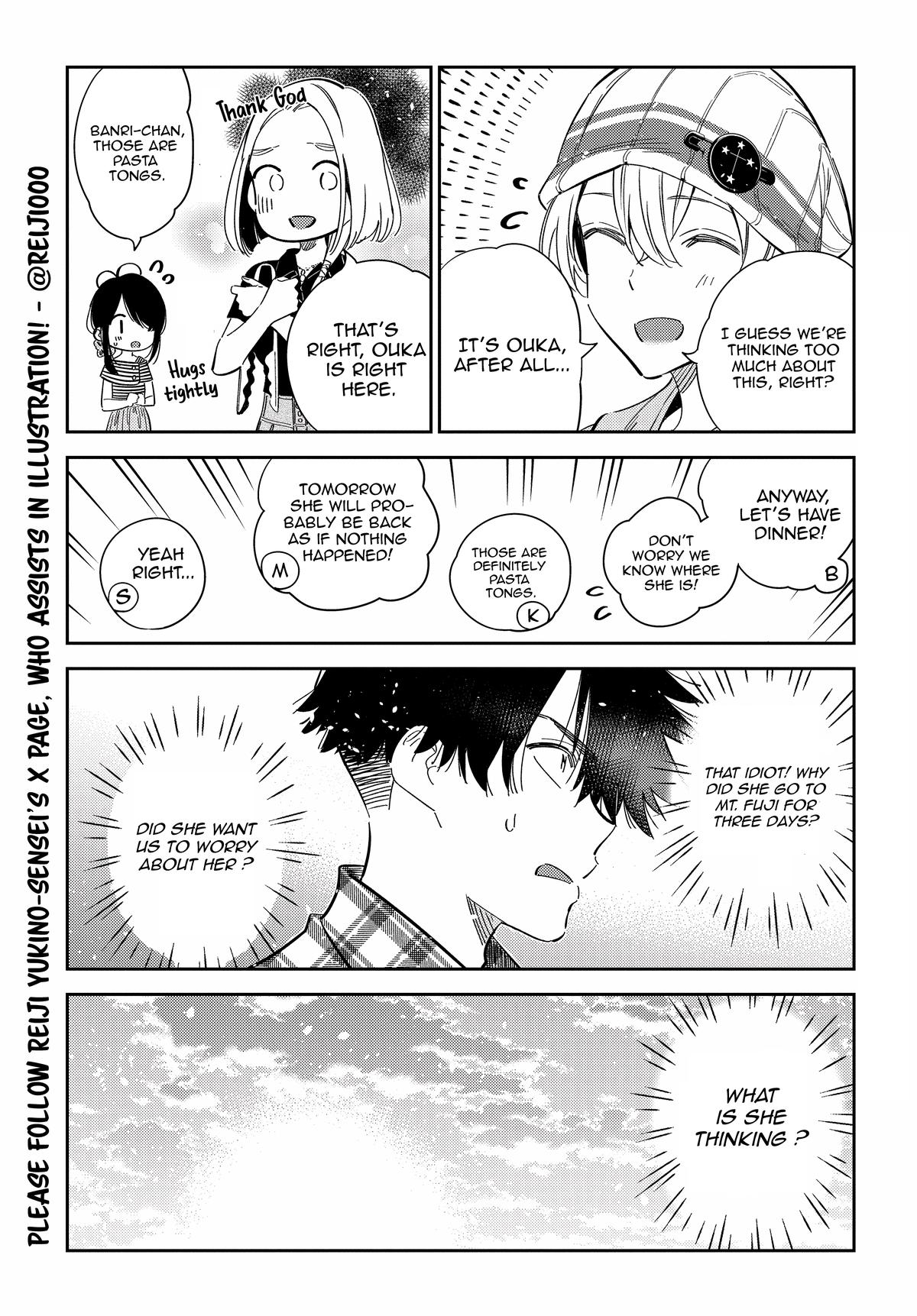 Shiunji-ke no Kodomotachi Chap 22 - Next Chap 23