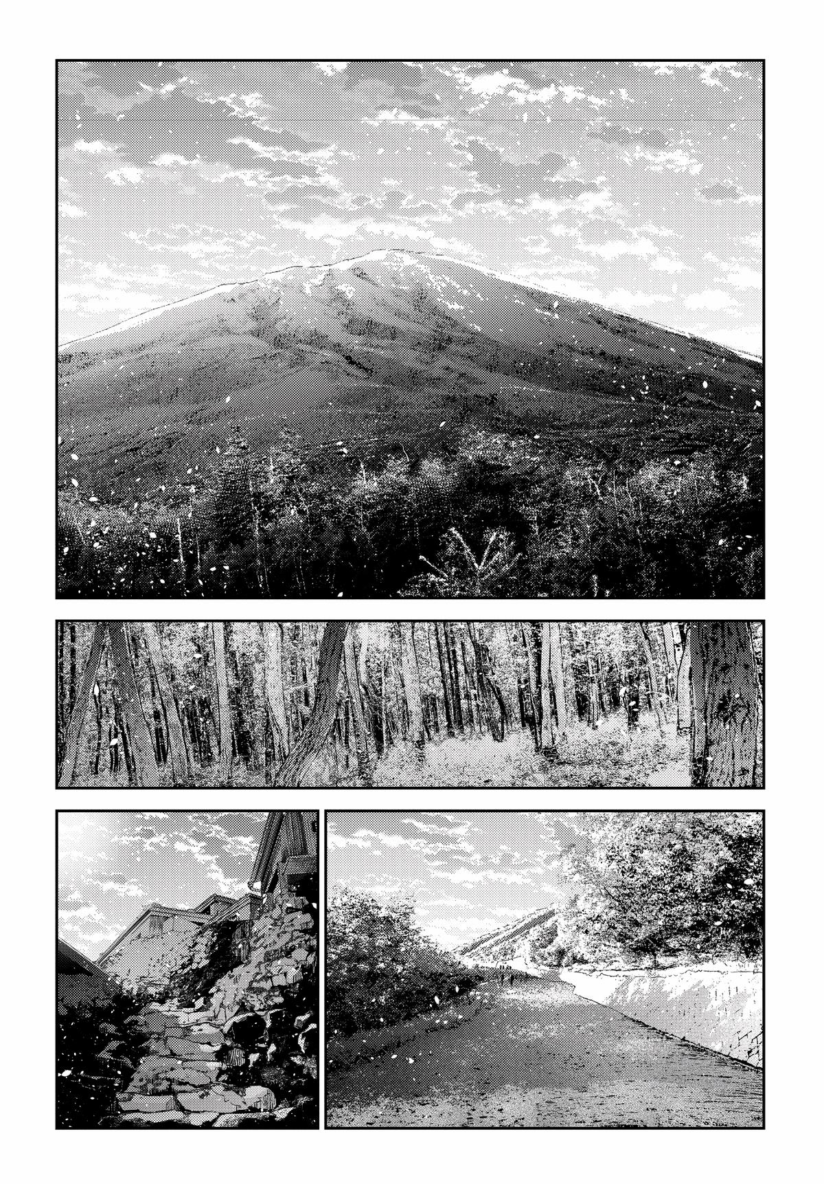 Shiunji-ke no Kodomotachi Chap 22 - Next Chap 23