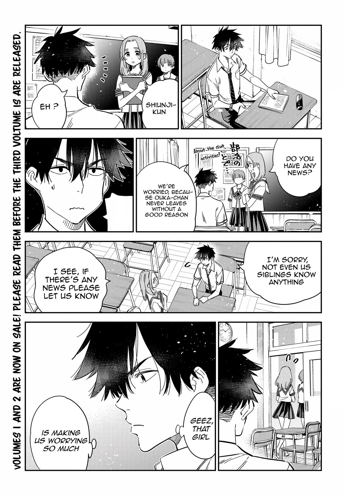 Shiunji-ke no Kodomotachi Chap 22 - Next Chap 23
