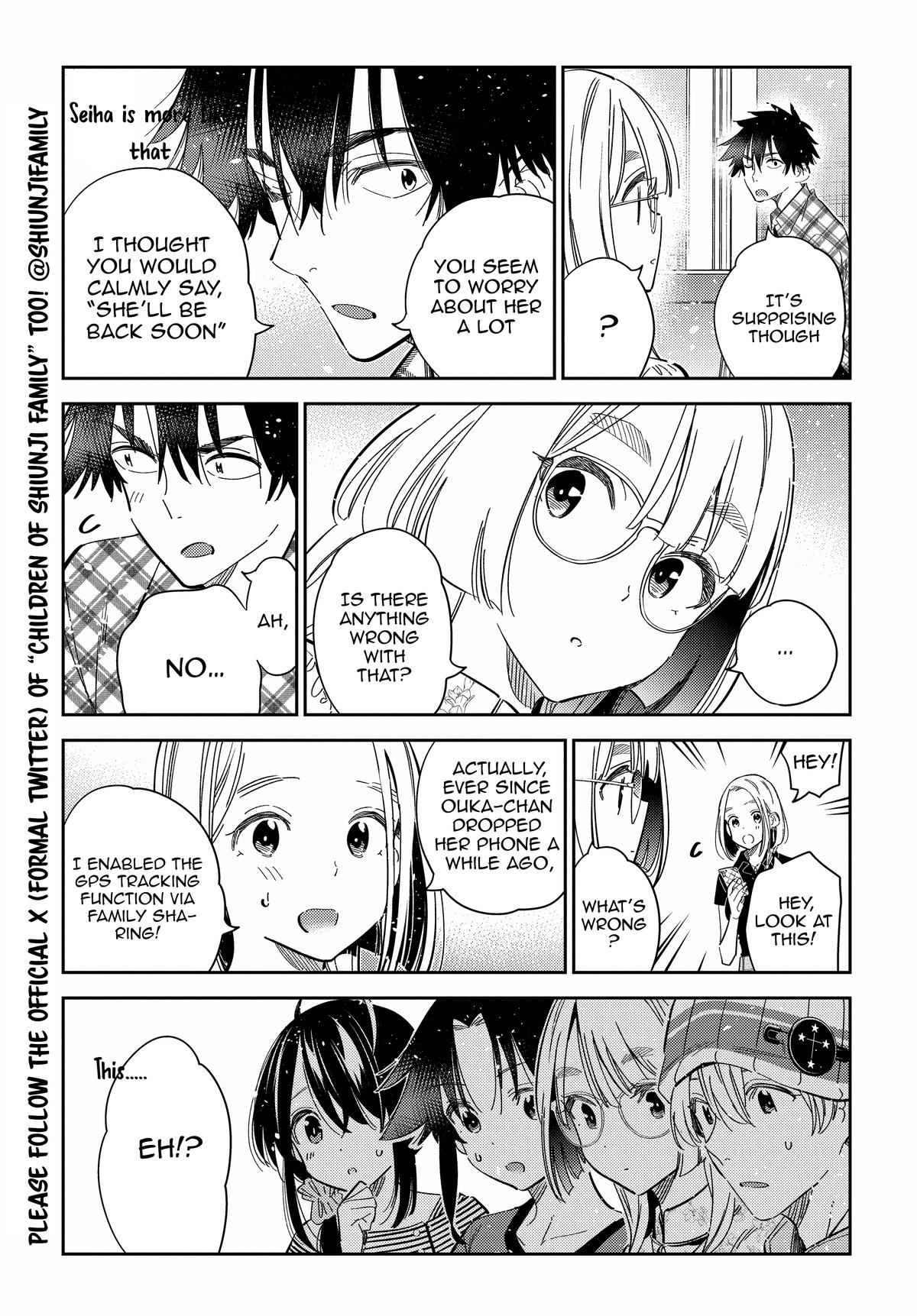 Shiunji-ke no Kodomotachi Chap 22 - Next Chap 23