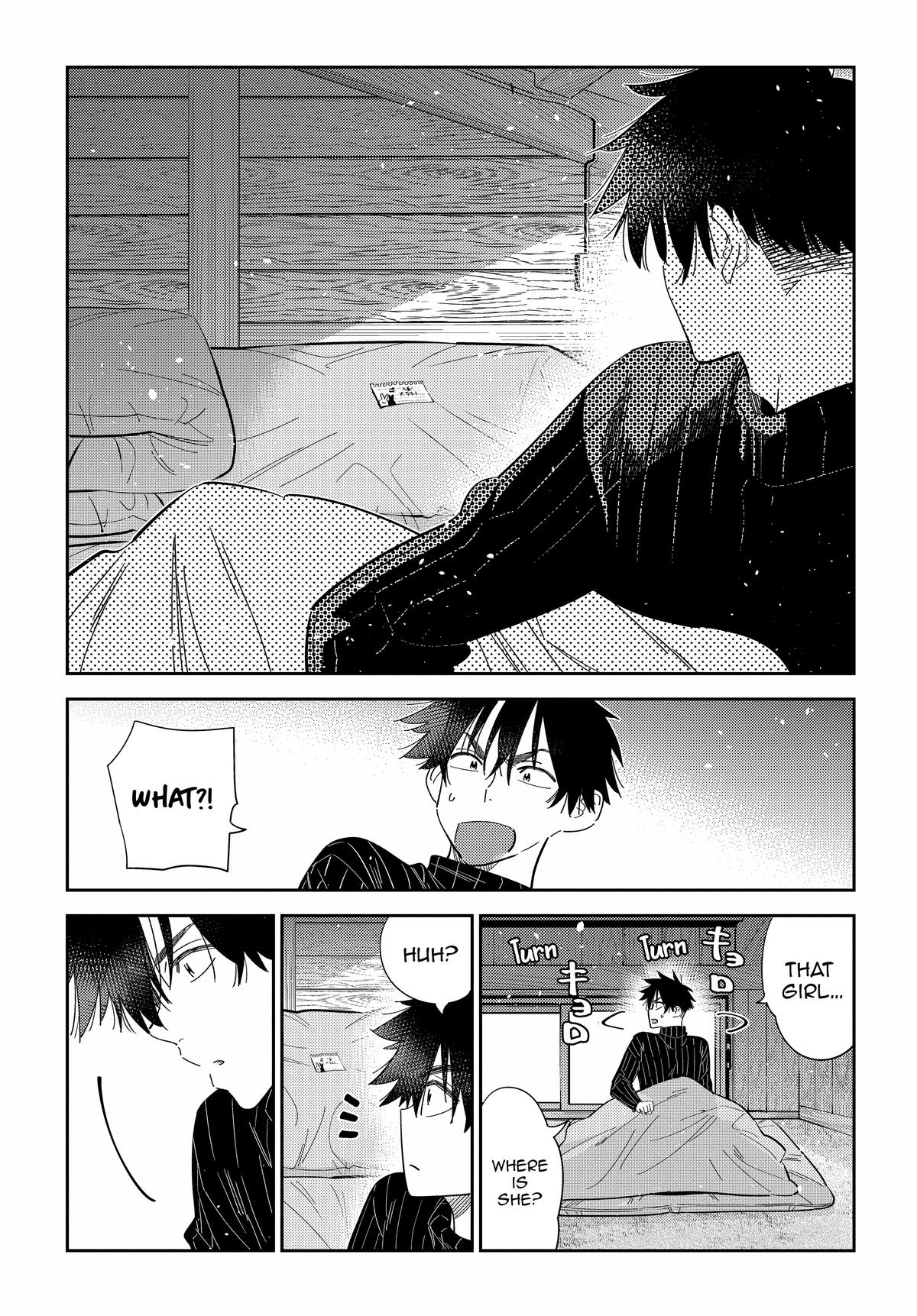 Shiunji-ke no Kodomotachi Chap 23 - Next Chap 24