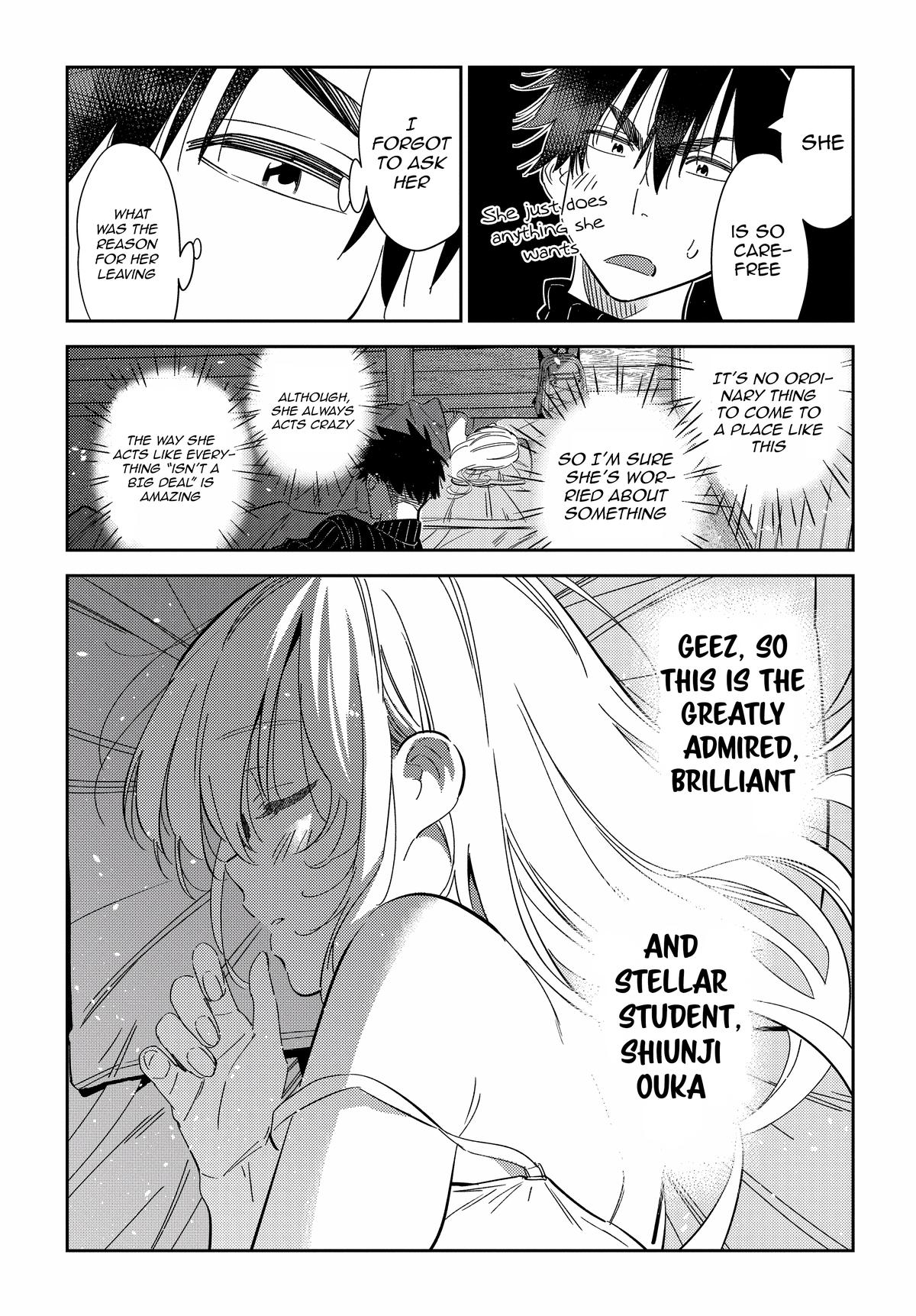 Shiunji-ke no Kodomotachi Chap 23 - Next Chap 24