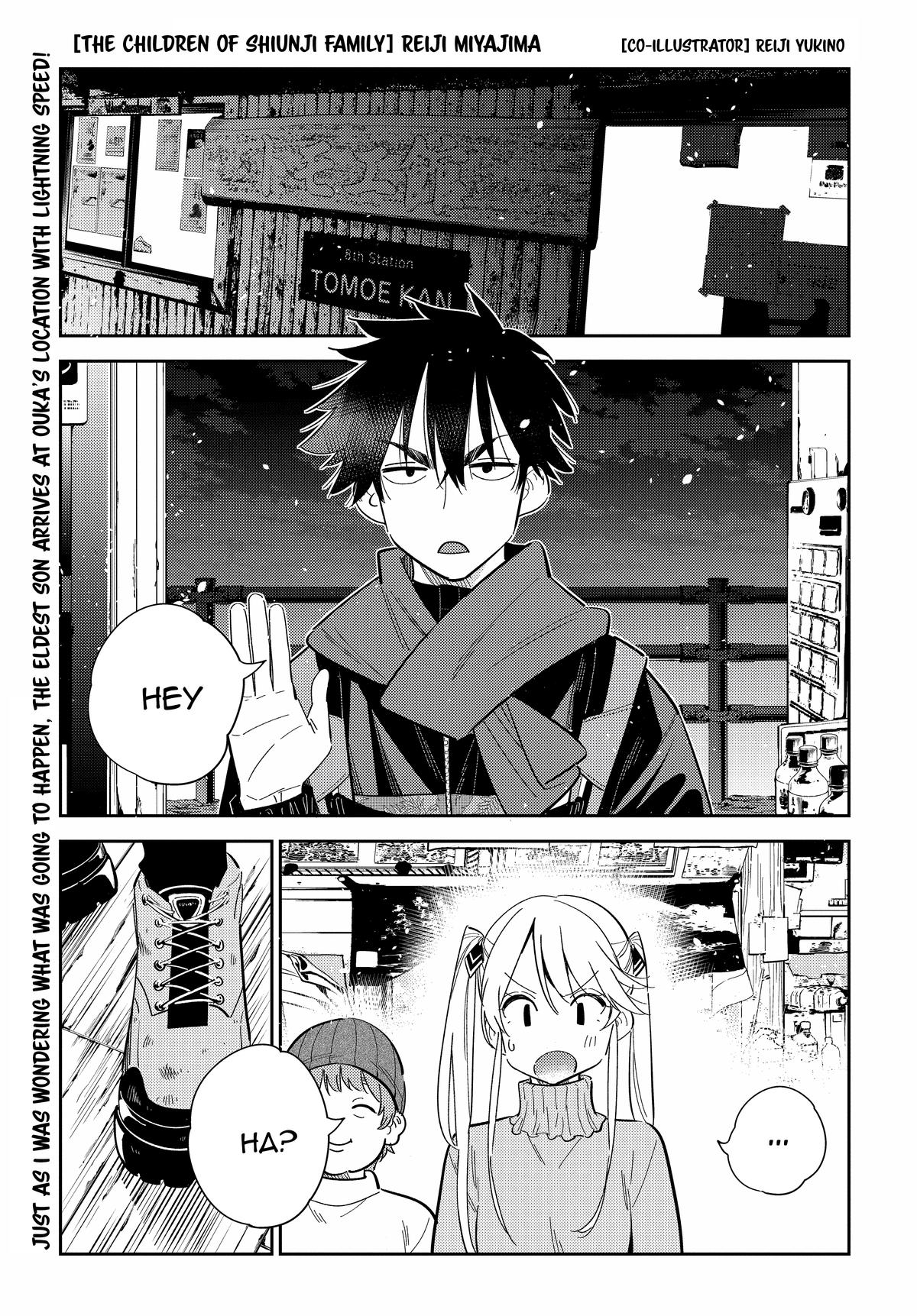 Shiunji-ke no Kodomotachi Chap 23 - Next Chap 24