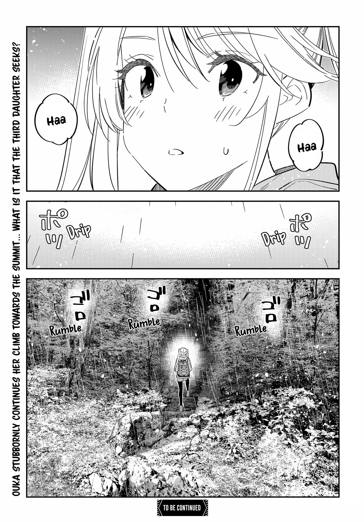 Shiunji-ke no Kodomotachi Chap 23 - Next Chap 24