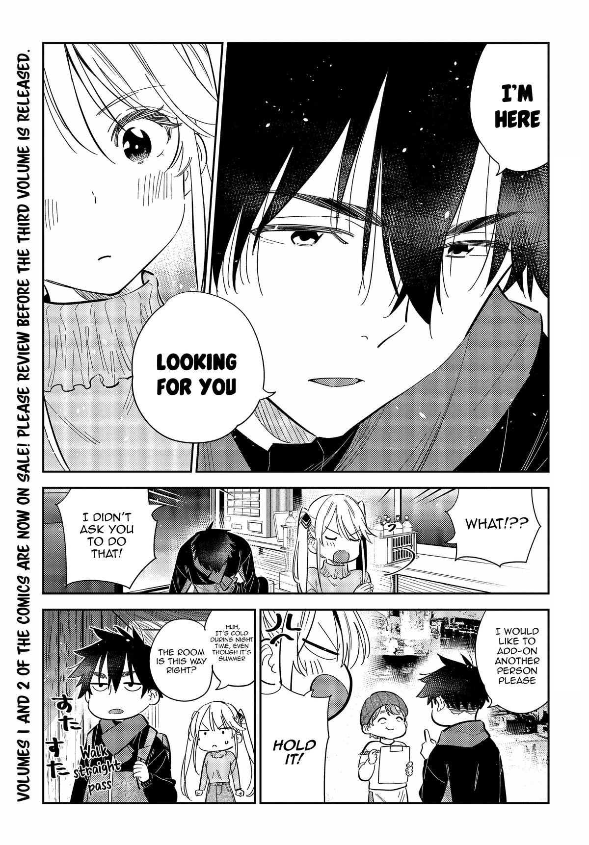 Shiunji-ke no Kodomotachi Chap 23 - Next Chap 24