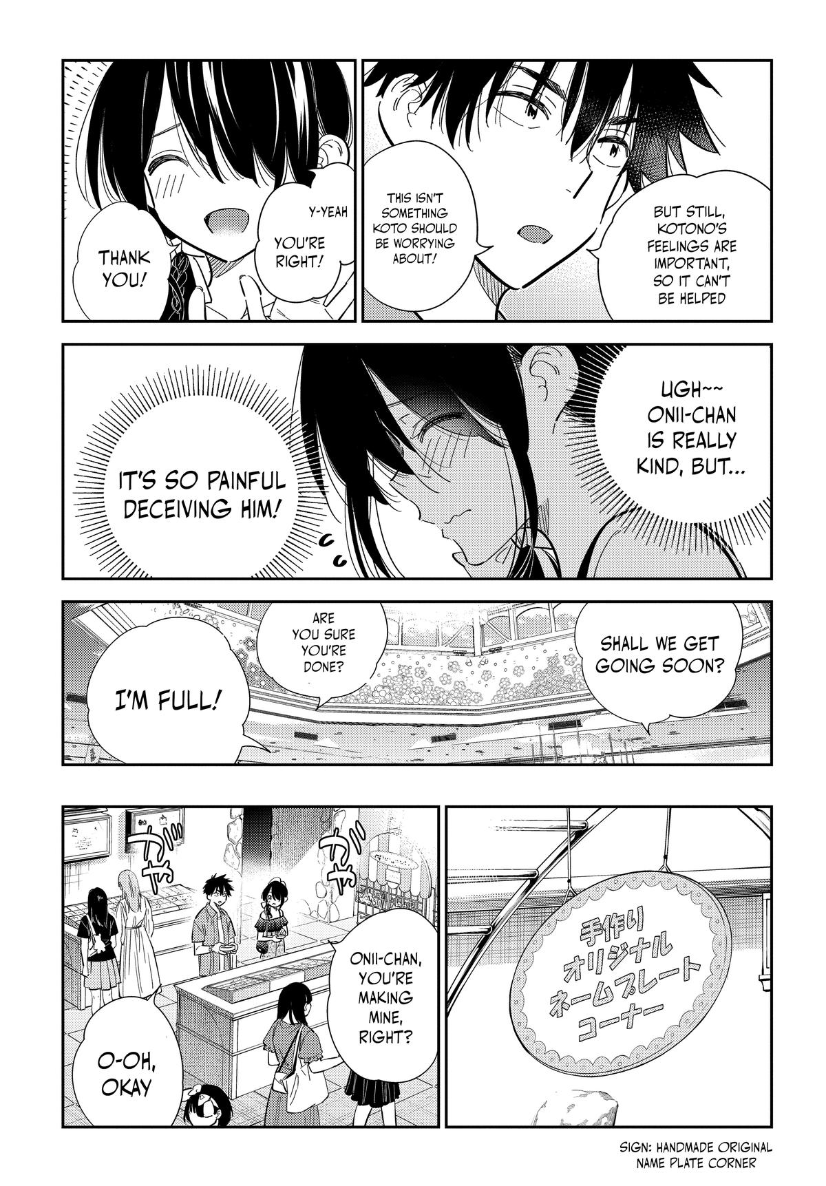 Shiunji-ke no Kodomotachi Chap 37 - Next Chap 38