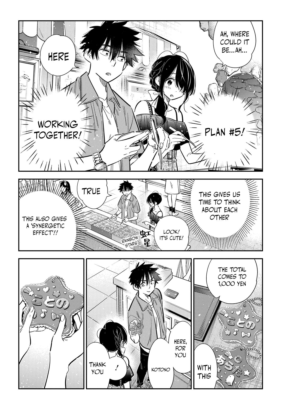 Shiunji-ke no Kodomotachi Chap 37 - Next Chap 38