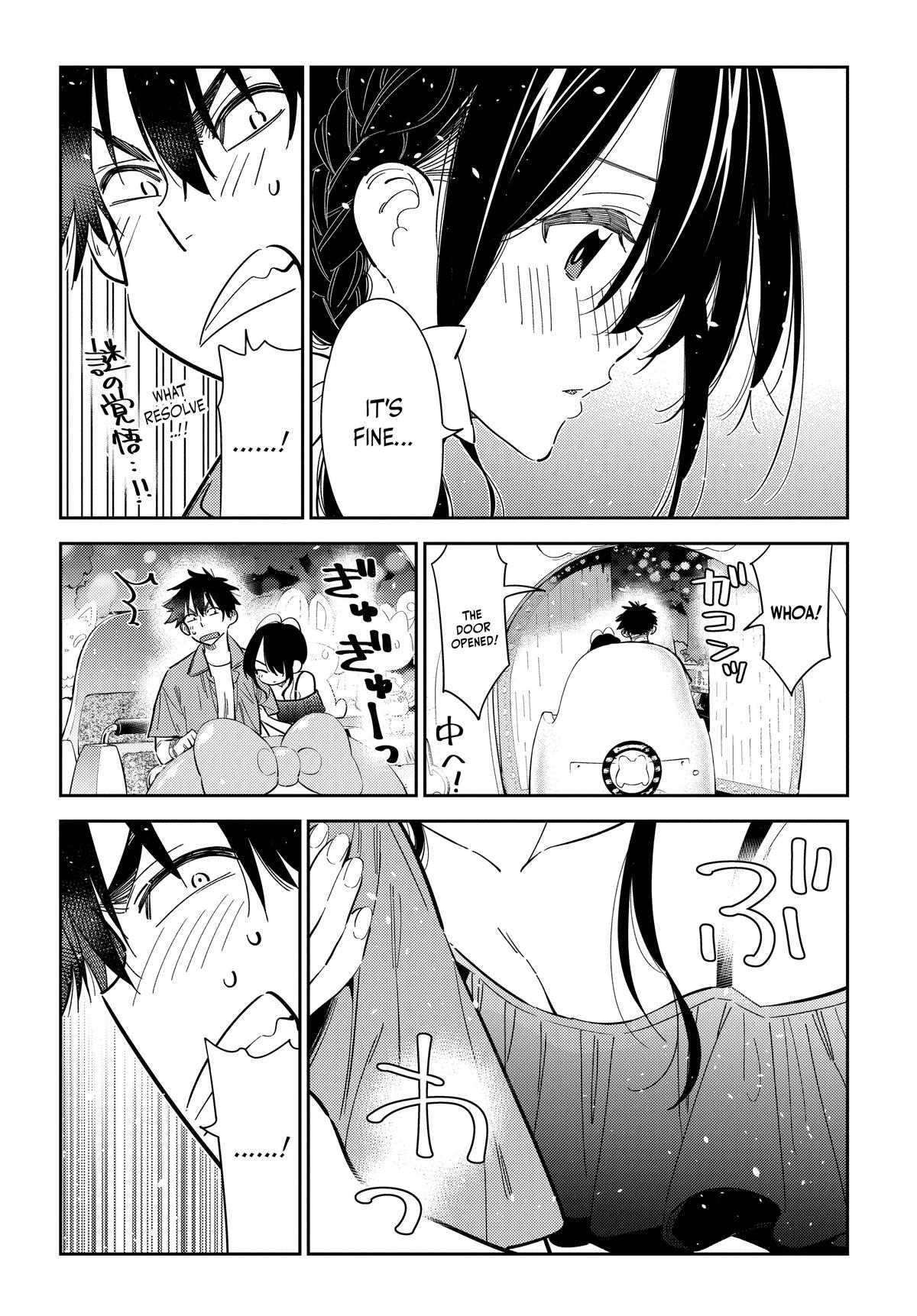 Shiunji-ke no Kodomotachi Chap 37 - Next Chap 38