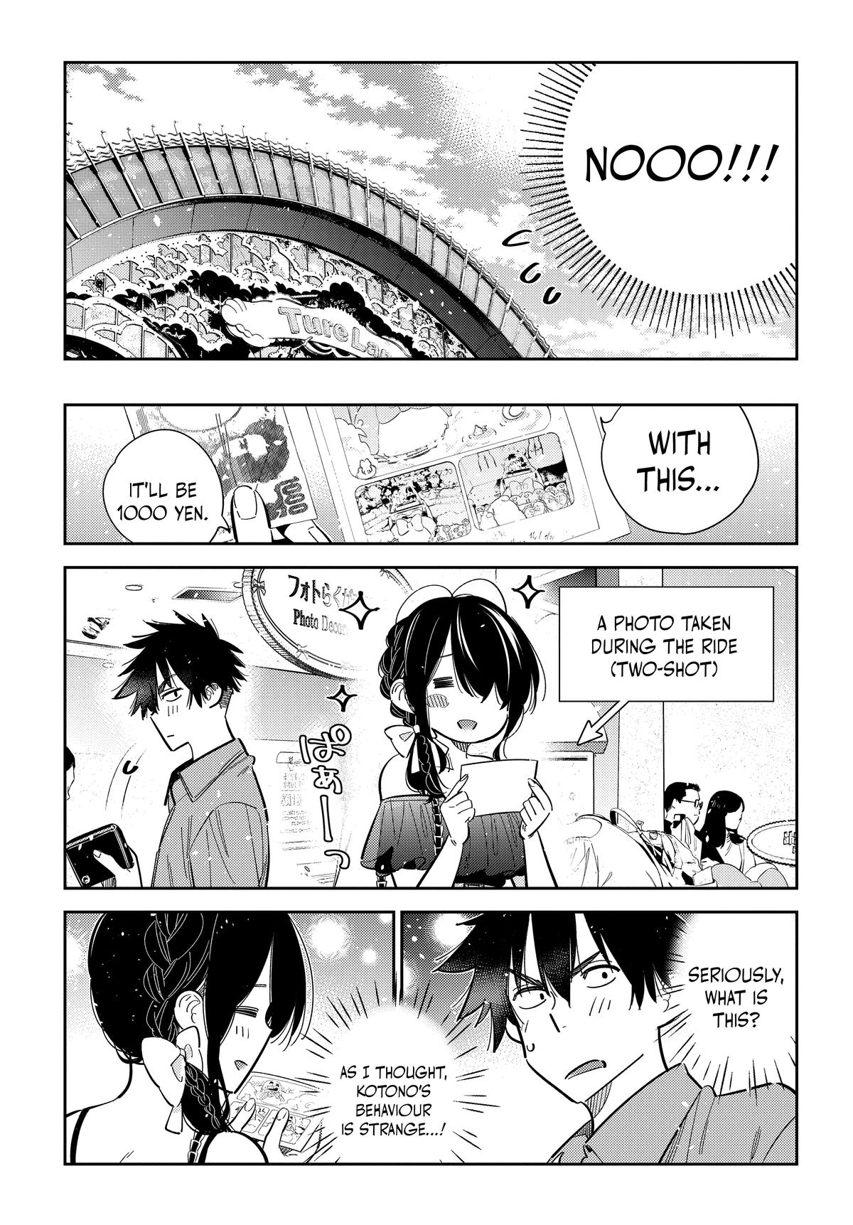 Shiunji-ke no Kodomotachi Chap 37 - Next Chap 38