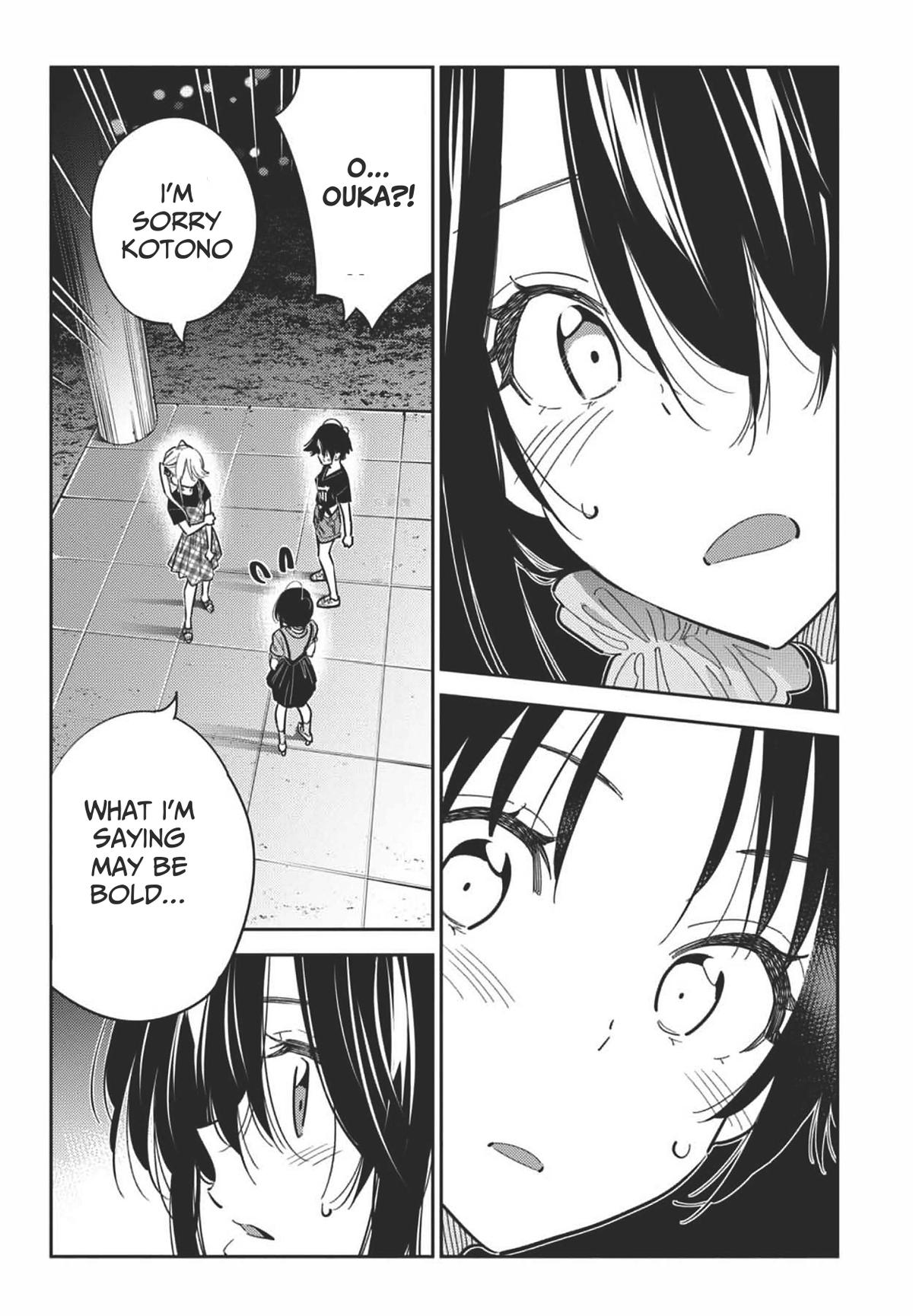 Shiunji-ke no Kodomotachi Chap 34 - Next Chap 35