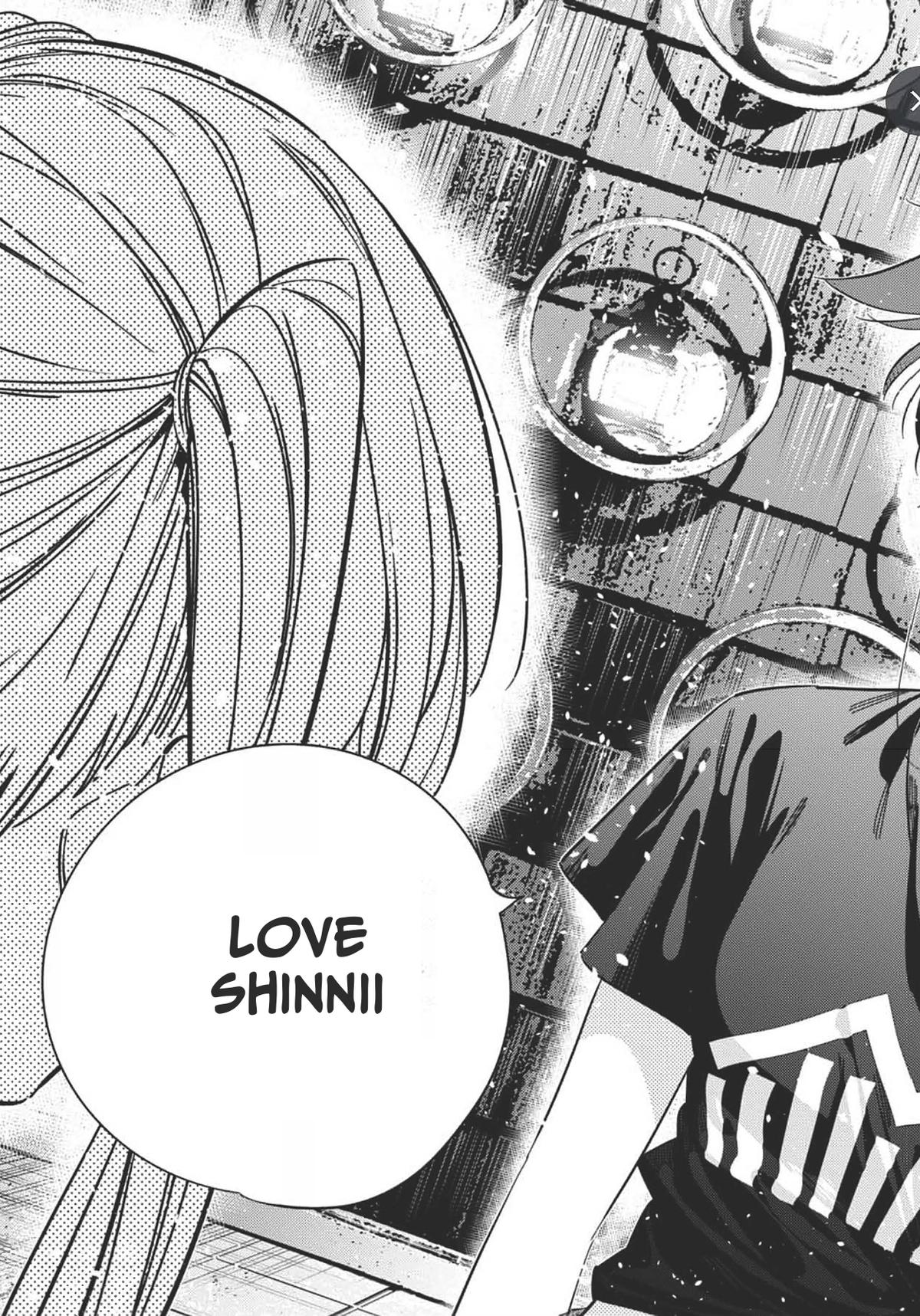 Shiunji-ke no Kodomotachi Chap 34 - Next Chap 35