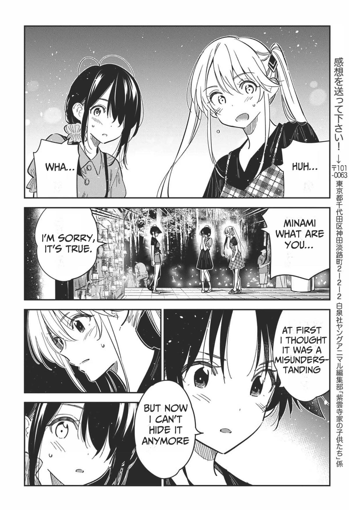Shiunji-ke no Kodomotachi Chap 34 - Next Chap 35
