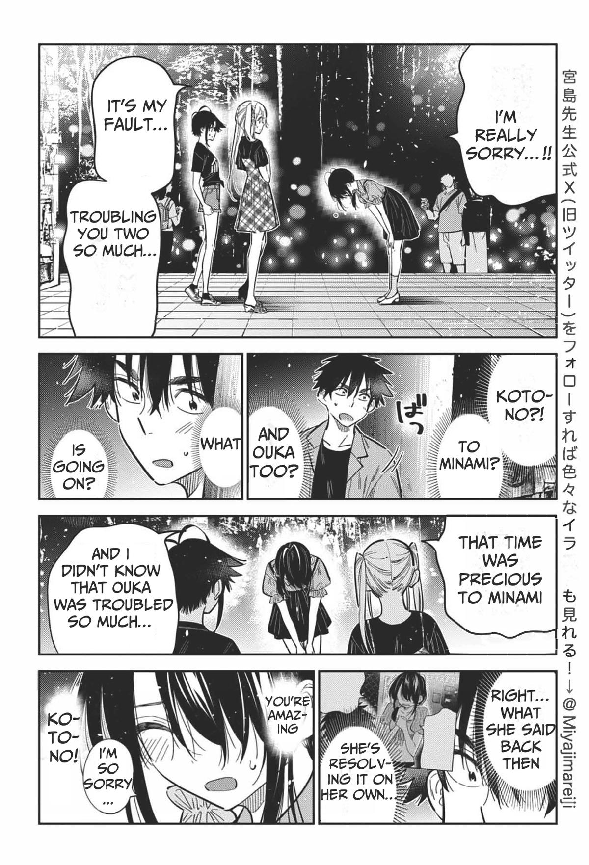 Shiunji-ke no Kodomotachi Chap 34 - Next Chap 35