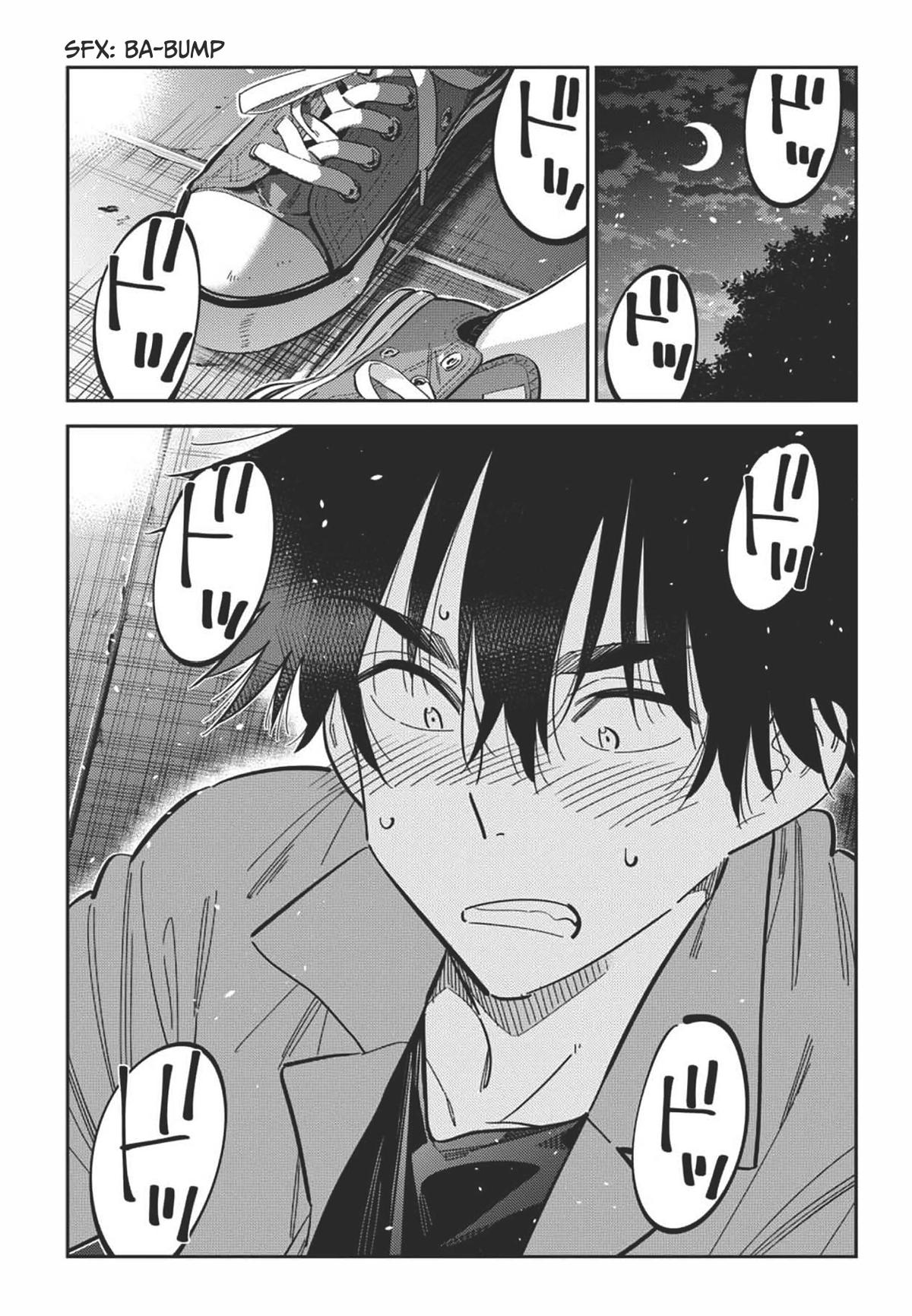 Shiunji-ke no Kodomotachi Chap 34 - Next Chap 35