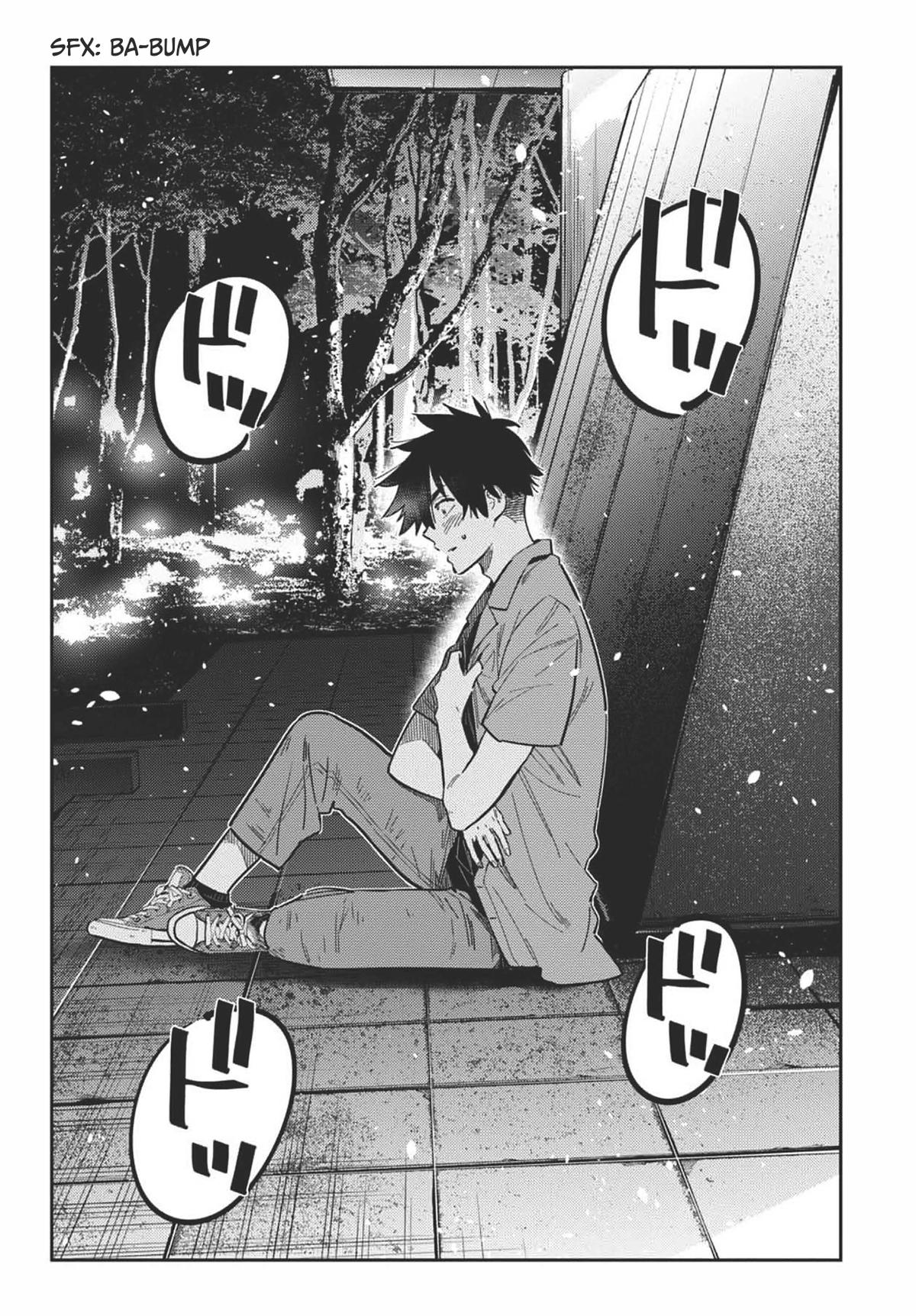 Shiunji-ke no Kodomotachi Chap 34 - Next Chap 35