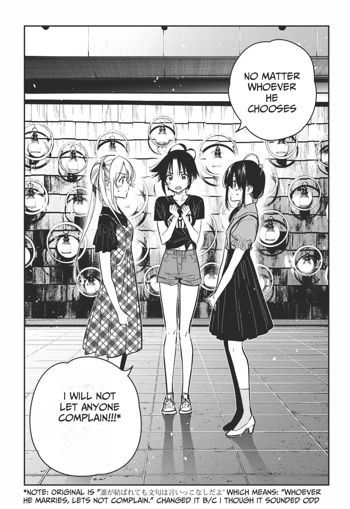 Shiunji-ke no Kodomotachi Chap 34 - Next Chap 35