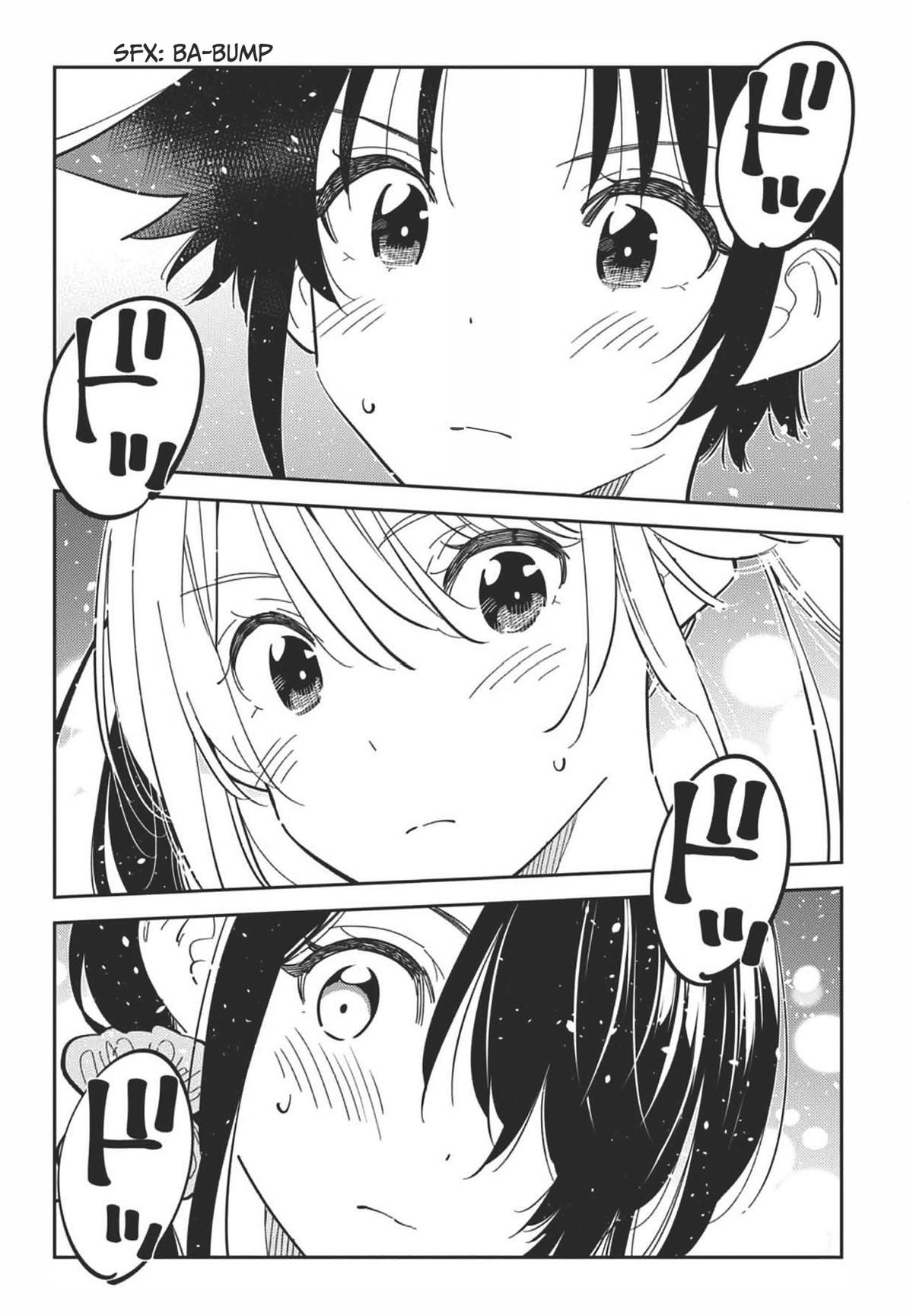 Shiunji-ke no Kodomotachi Chap 34 - Next Chap 35