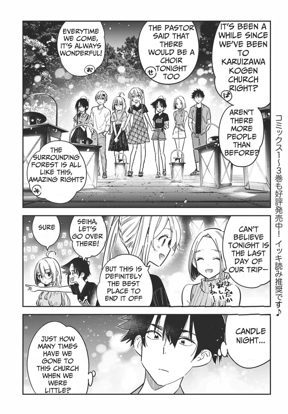 Shiunji-ke no Kodomotachi Chap 34 - Next Chap 35