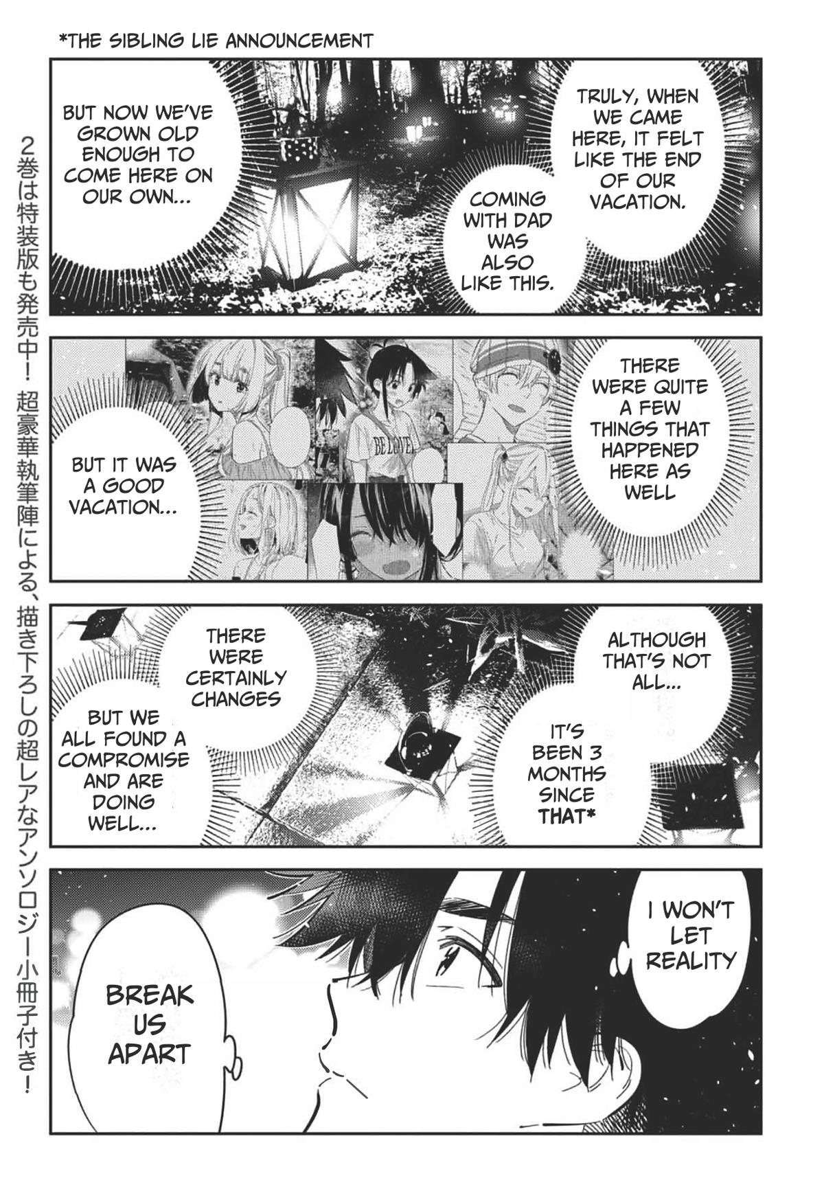 Shiunji-ke no Kodomotachi Chap 34 - Next Chap 35