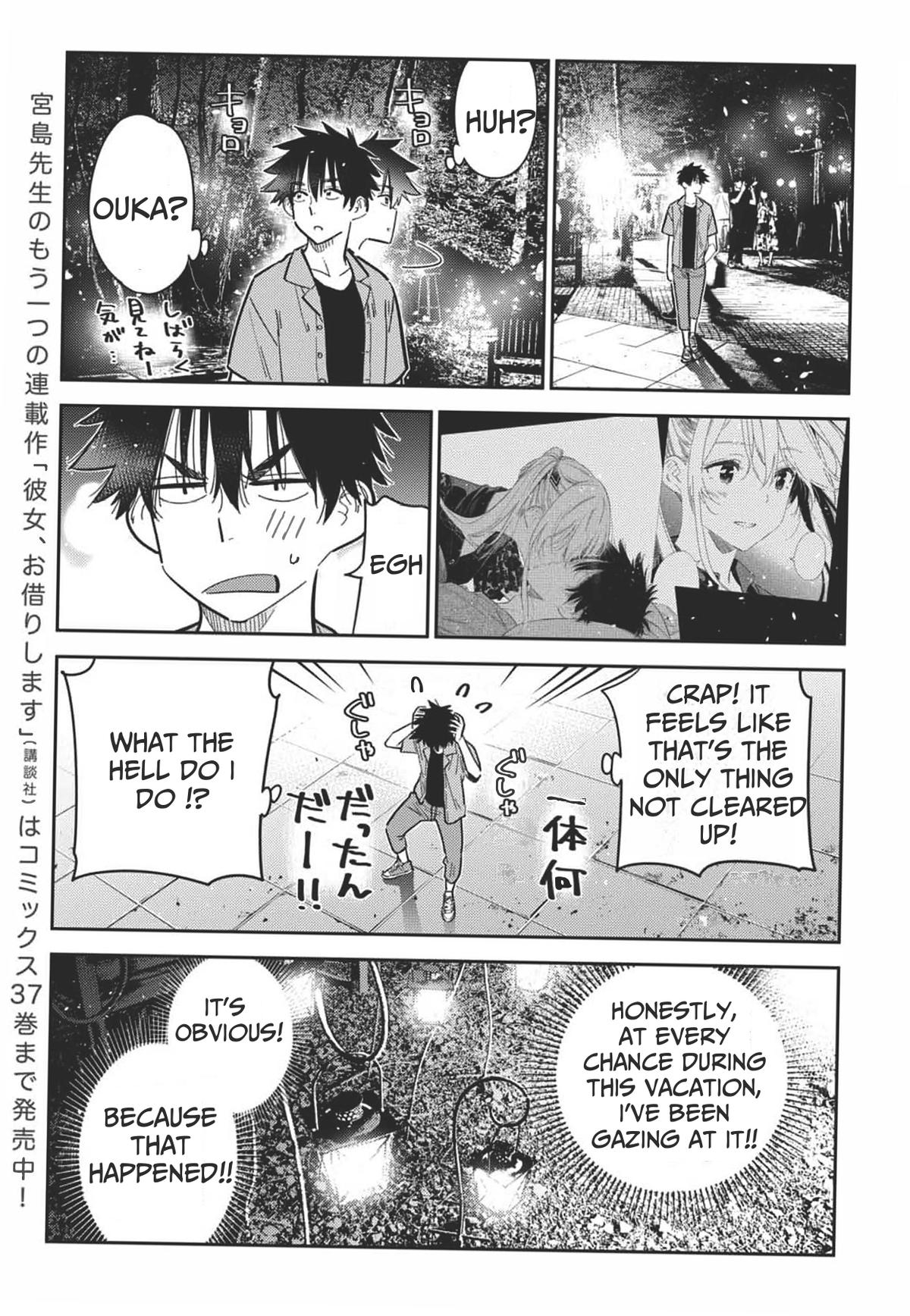 Shiunji-ke no Kodomotachi Chap 34 - Next Chap 35