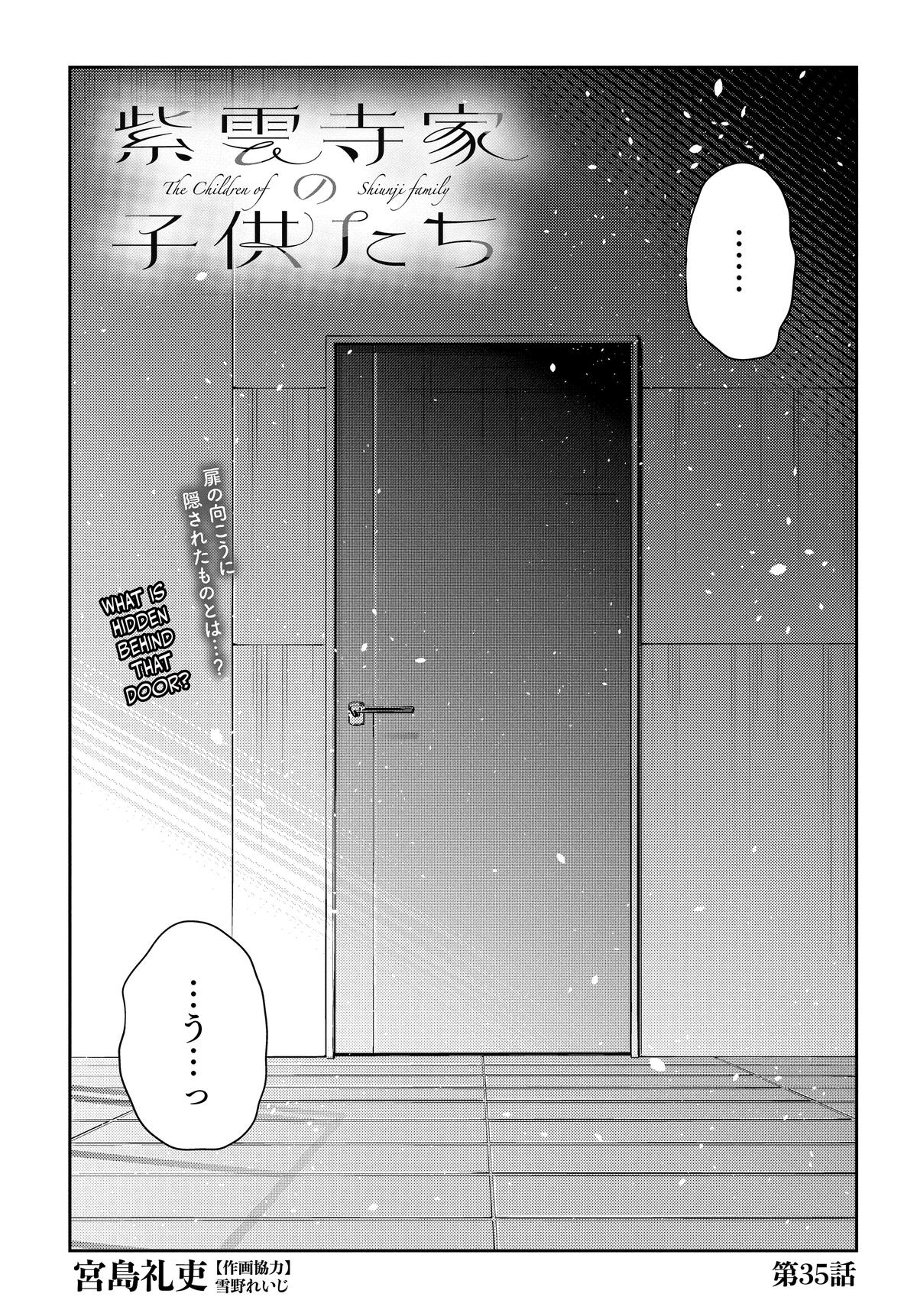 Shiunji-ke no Kodomotachi Chap 35 - Next Chap 36