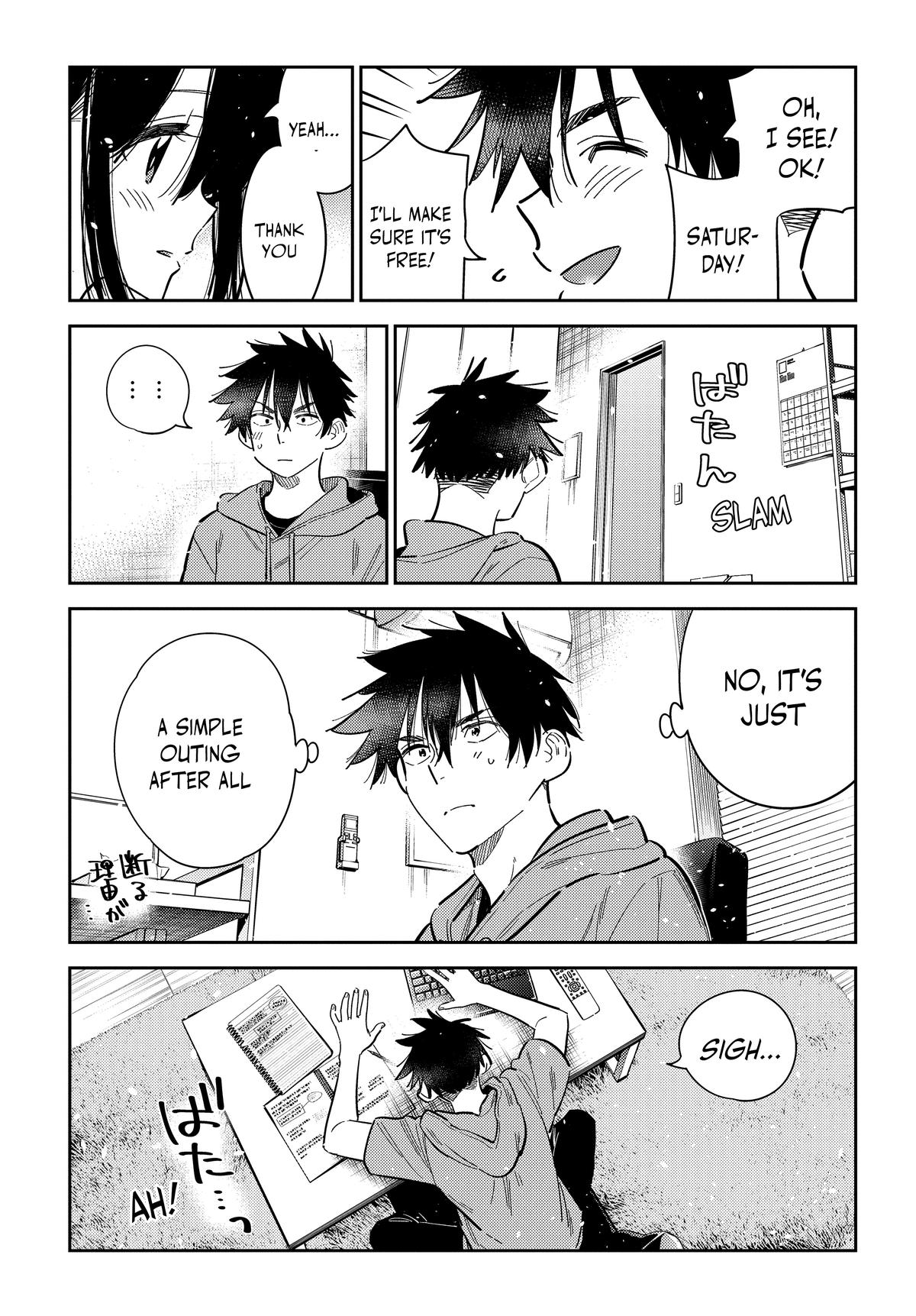 Shiunji-ke no Kodomotachi Chap 35 - Next Chap 36