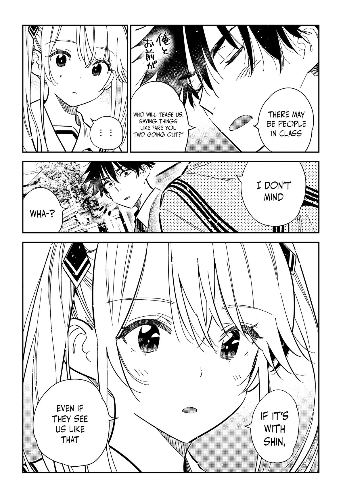 Shiunji-ke no Kodomotachi Chap 35 - Next Chap 36