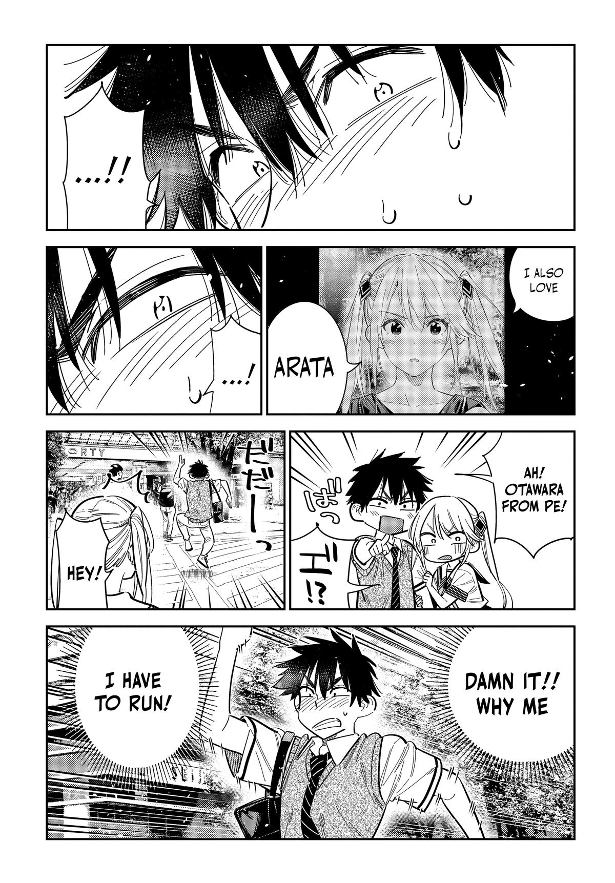 Shiunji-ke no Kodomotachi Chap 35 - Next Chap 36
