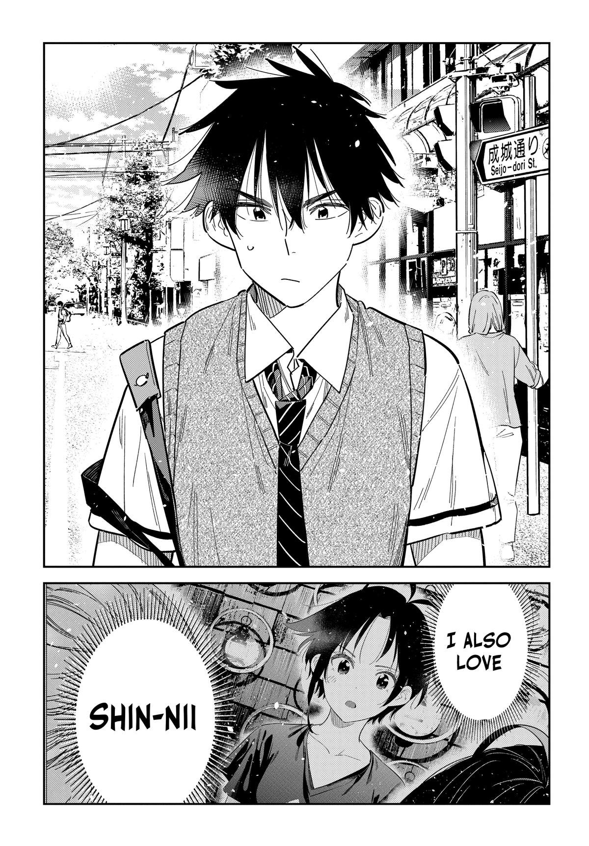 Shiunji-ke no Kodomotachi Chap 35 - Next Chap 36