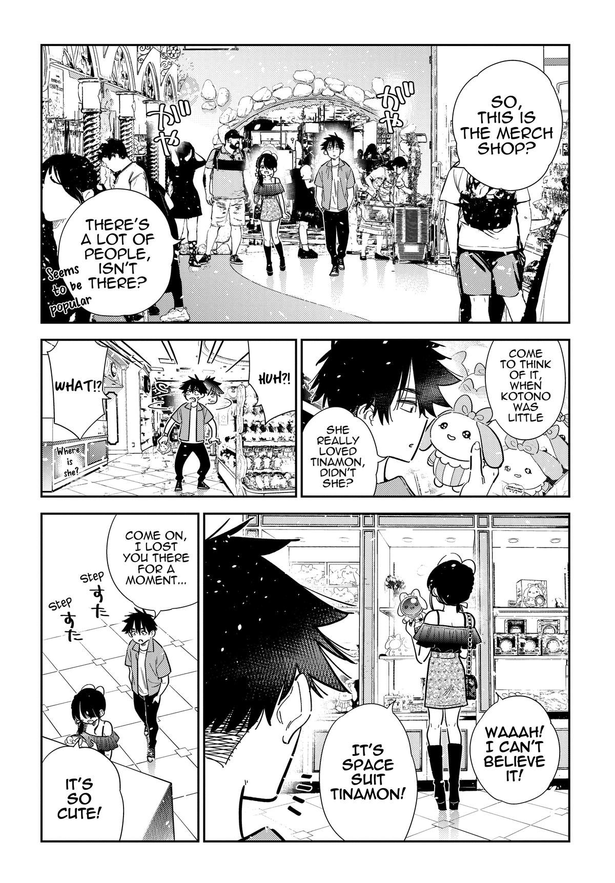 Shiunji-ke no Kodomotachi Chap 36 - Next Chap 37