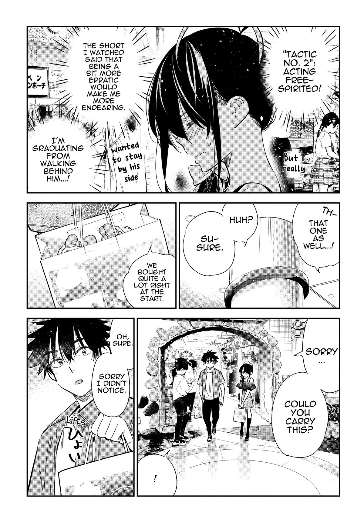 Shiunji-ke no Kodomotachi Chap 36 - Next Chap 37