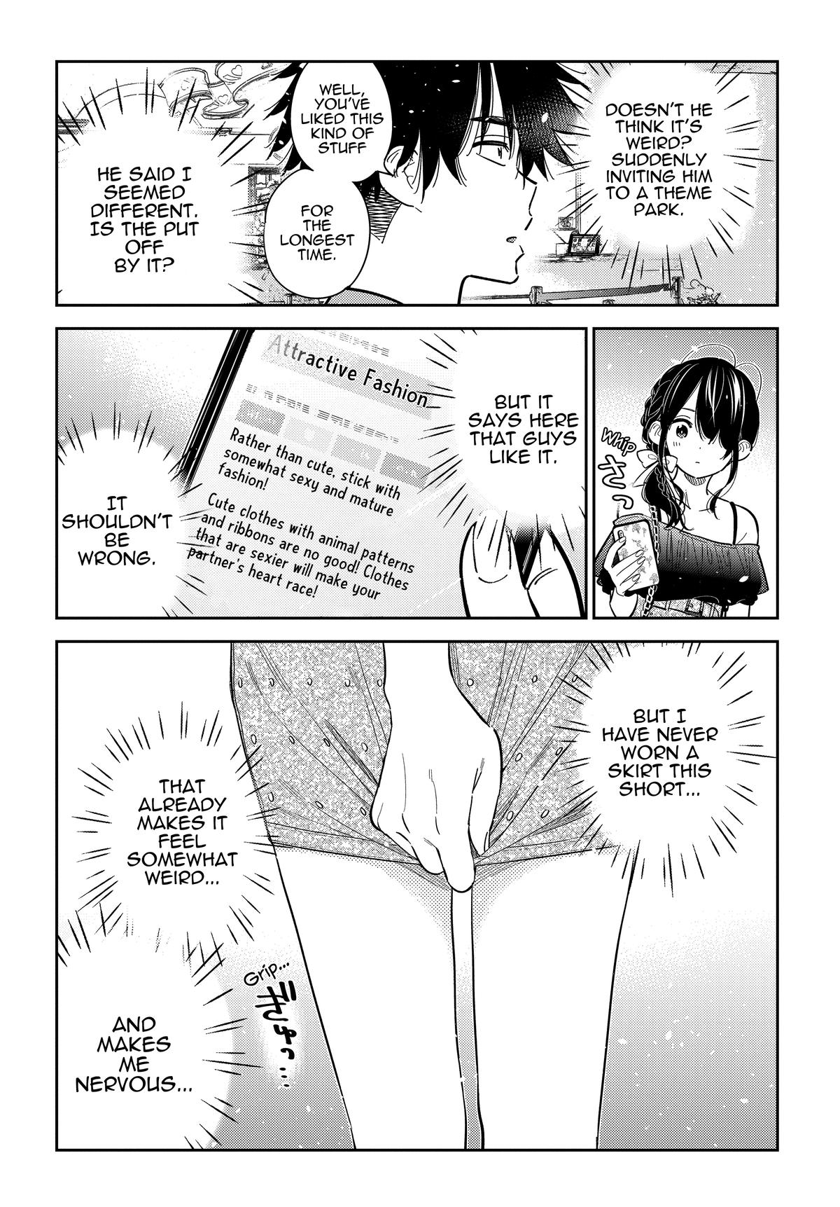 Shiunji-ke no Kodomotachi Chap 36 - Next Chap 37